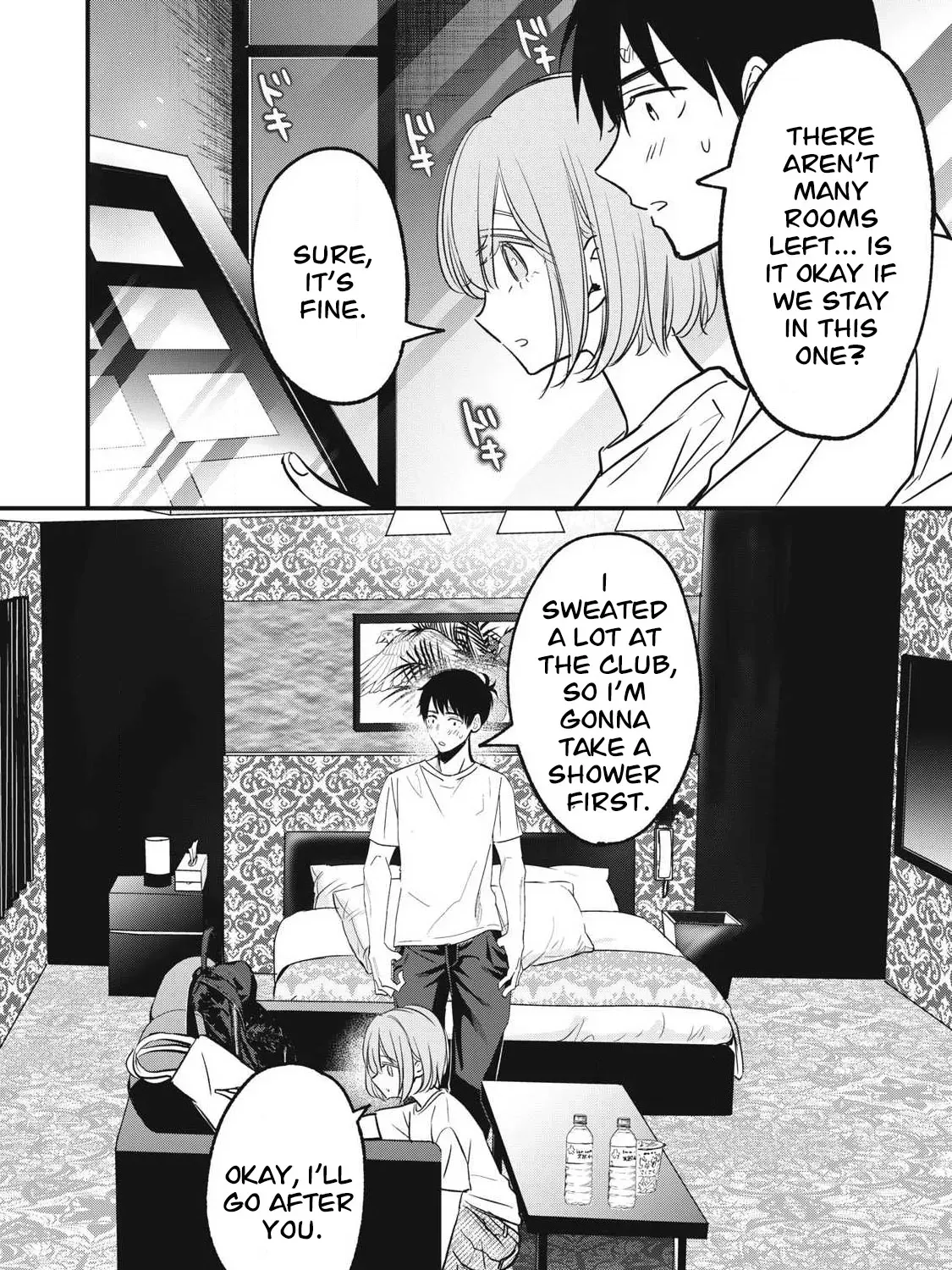 108P! ~1-NEN GO NI ZETTAI 108P SURU HANASHI~ Chapter 9 page 3 - 