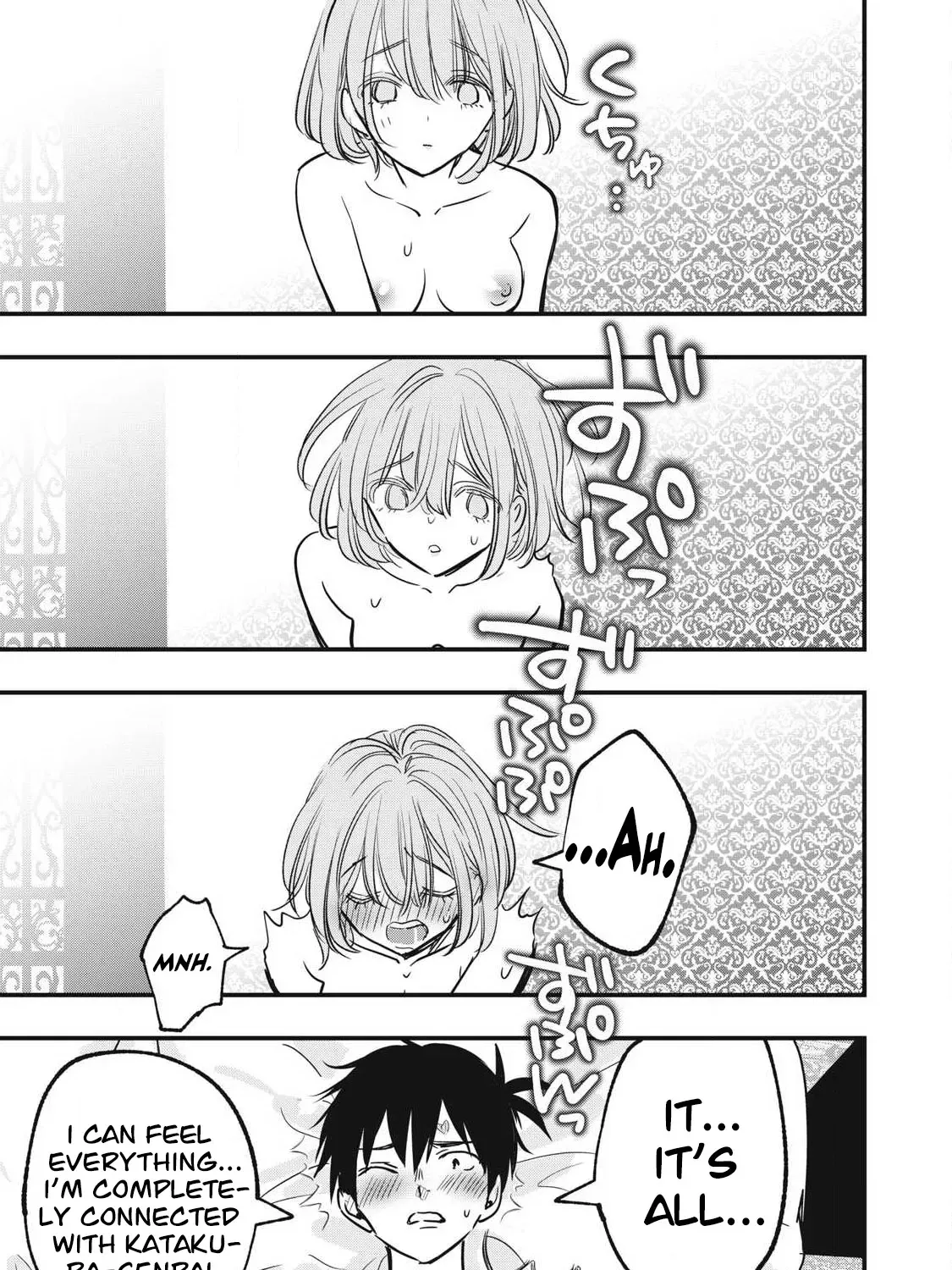 108P! ~1-NEN GO NI ZETTAI 108P SURU HANASHI~ Chapter 9 page 21 - 