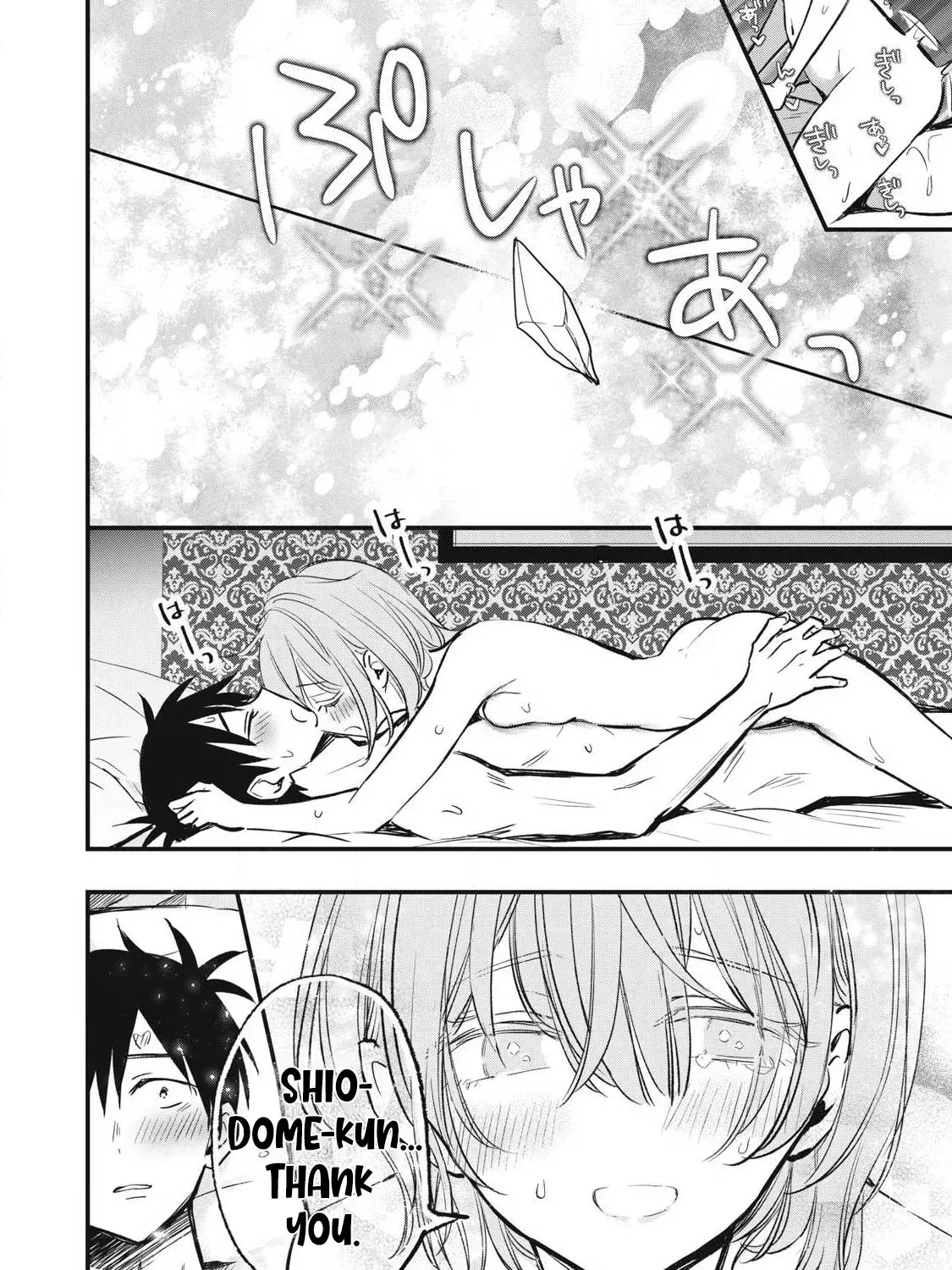 108P! ~1-NEN GO NI ZETTAI 108P SURU HANASHI~ Chapter 9 page 31 - 