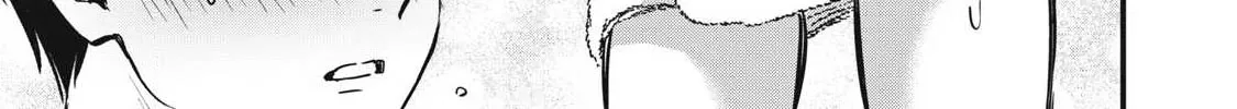 108P! ~1-NEN GO NI ZETTAI 108P SURU HANASHI~ Chapter 9 page 6 - 