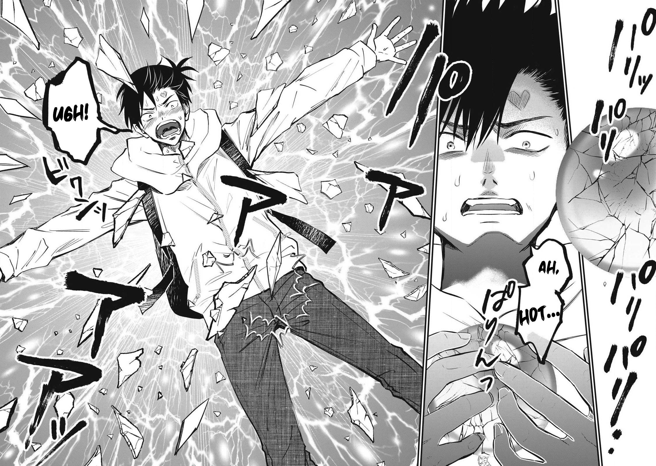 108P! 1-nengo ni Zettai 108P Suru Hanashi Chapter 1 page 13 - 