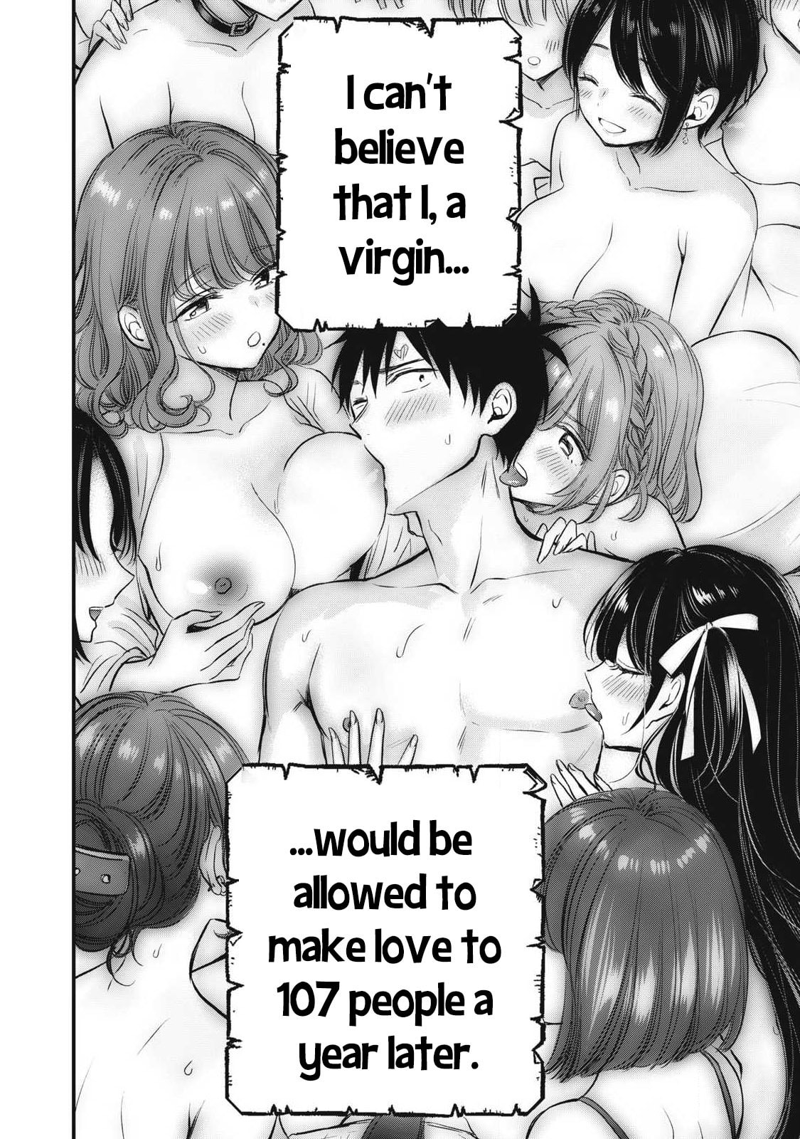 108P! 1-nengo ni Zettai 108P Suru Hanashi Chapter 1 page 3 - 