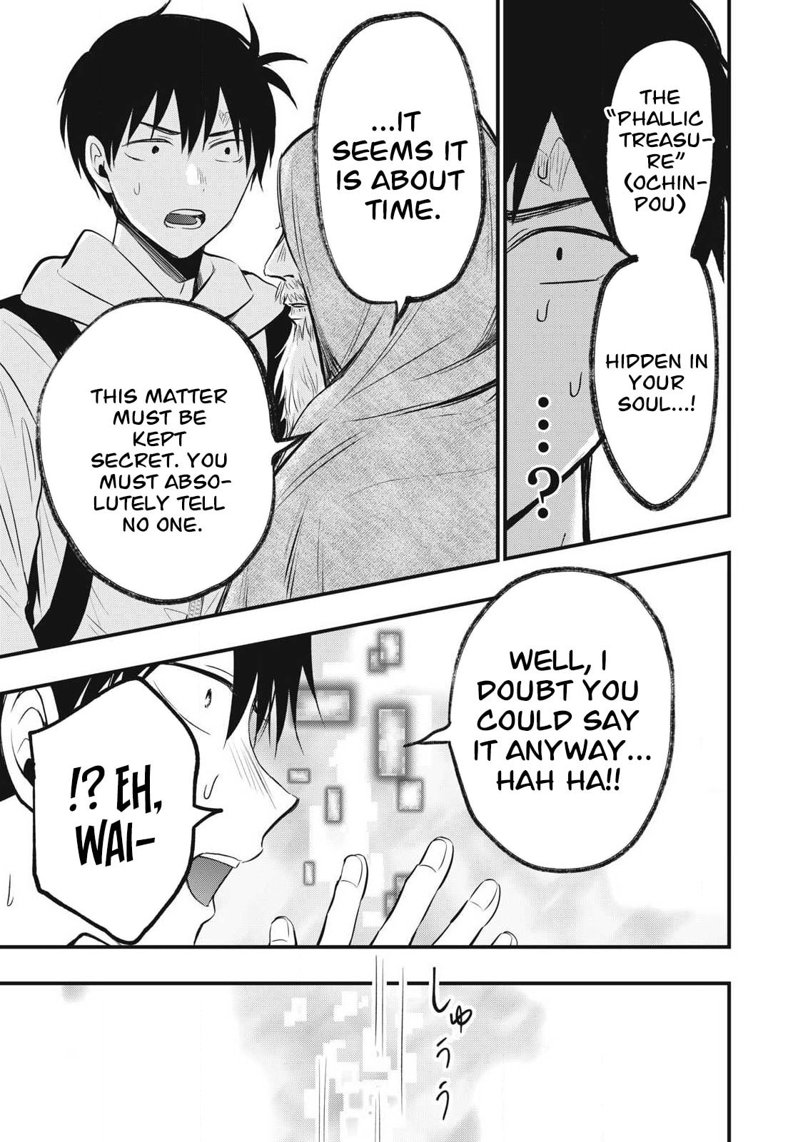 108P! 1-nengo ni Zettai 108P Suru Hanashi Chapter 1 page 22 - 