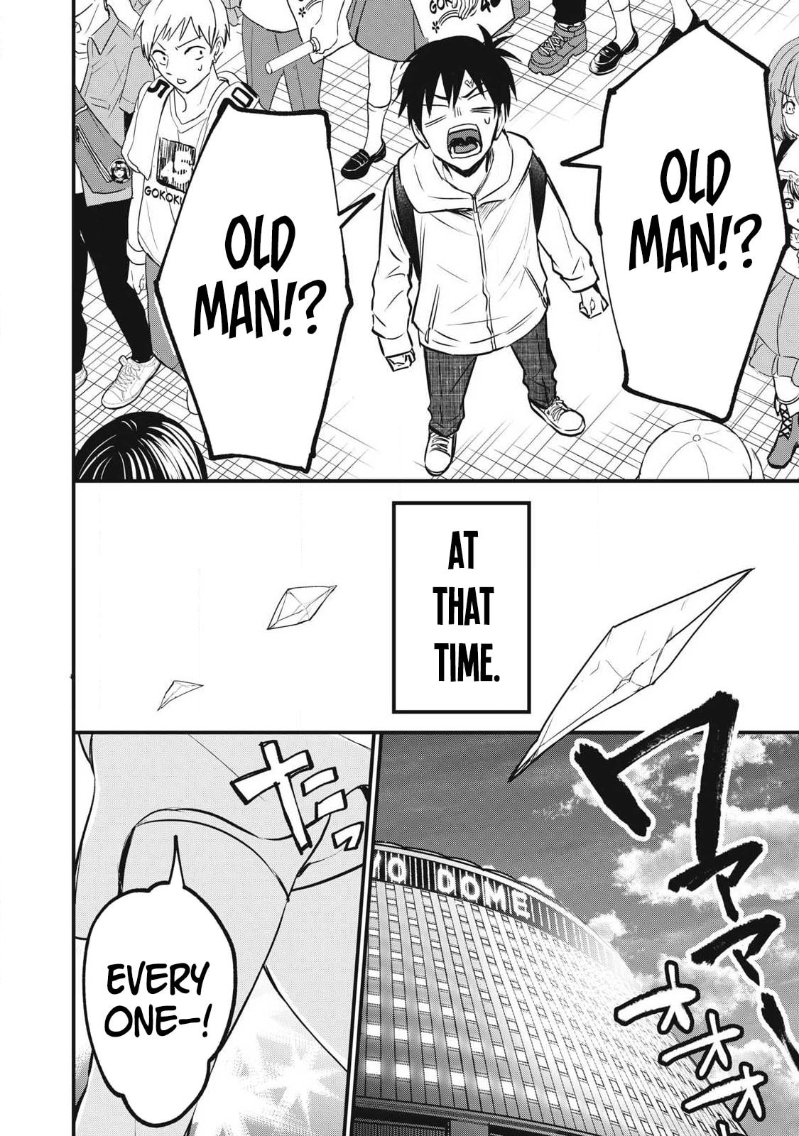 108P! 1-nengo ni Zettai 108P Suru Hanashi Chapter 1 page 23 - 