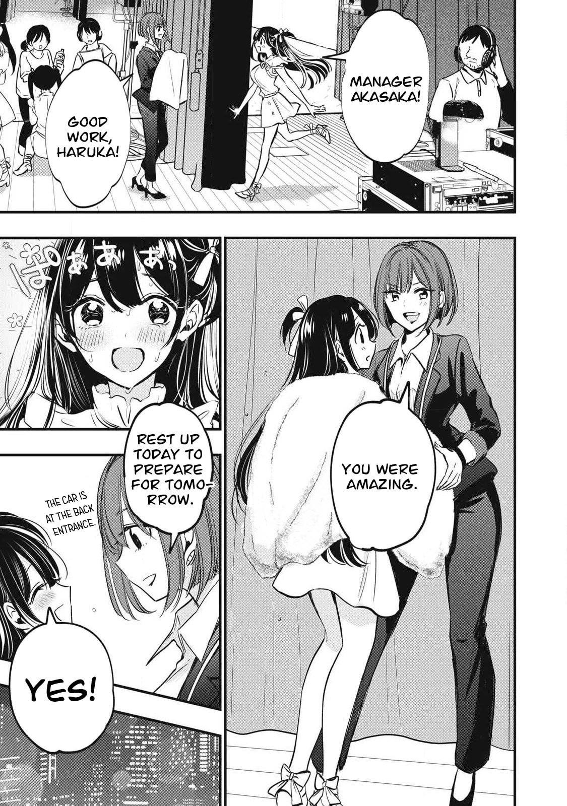 108P! 1-nengo ni Zettai 108P Suru Hanashi Chapter 1 page 26 - 