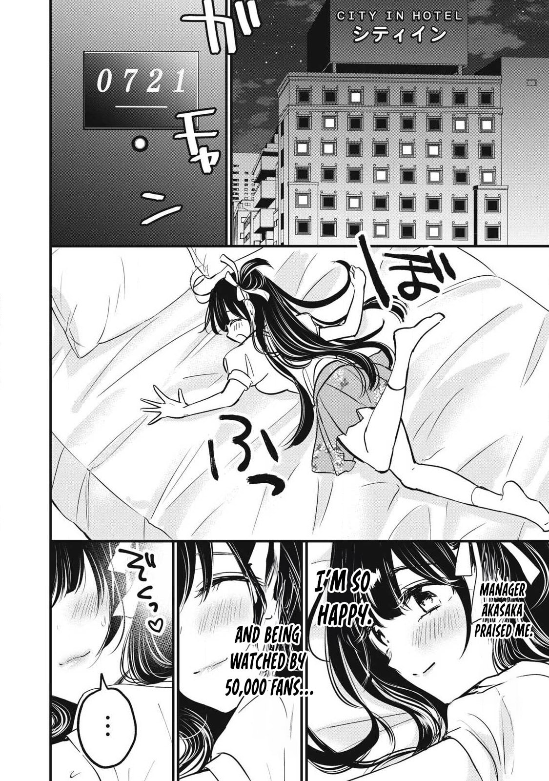 108P! 1-nengo ni Zettai 108P Suru Hanashi Chapter 1 page 27 - 