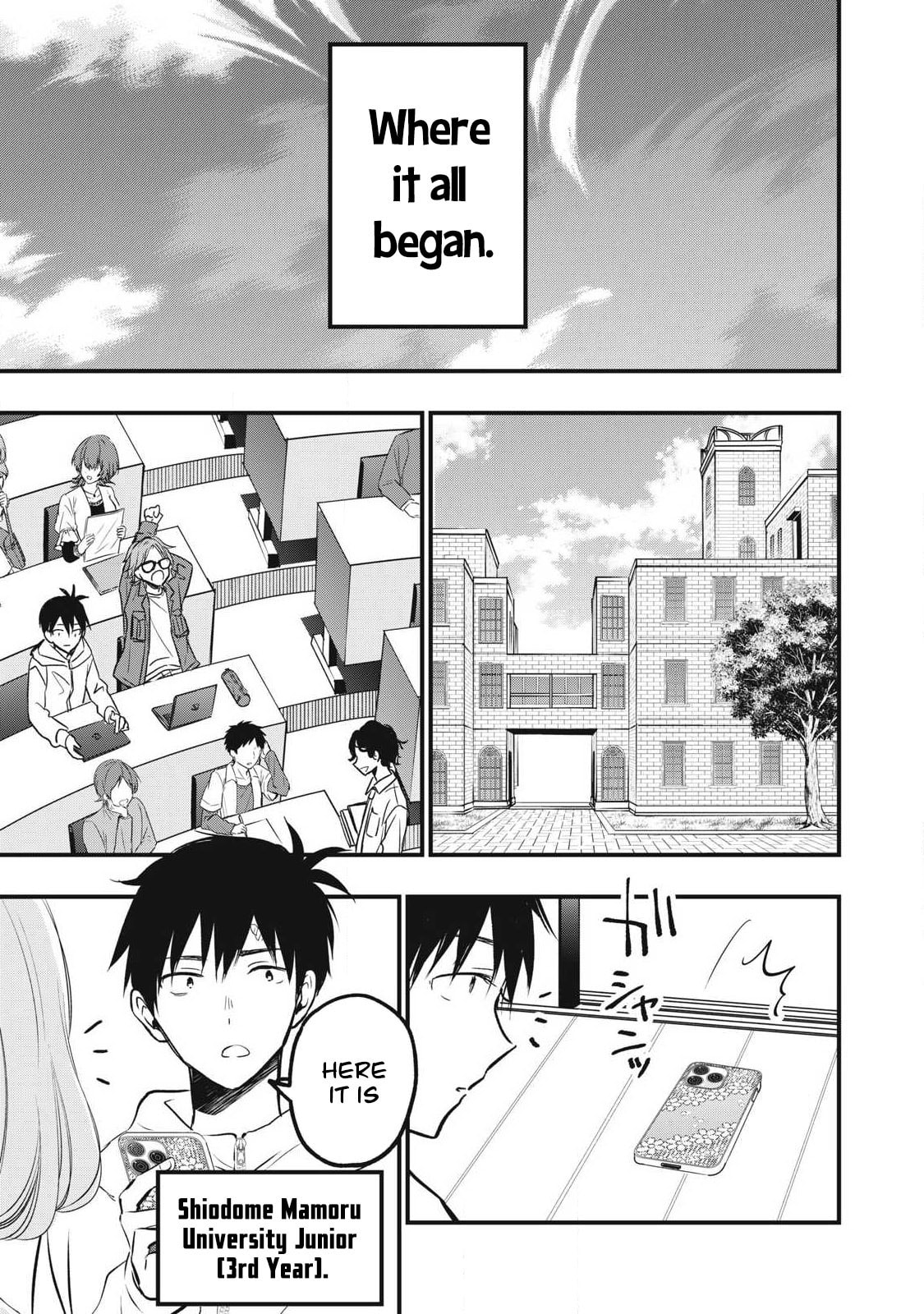 108P! 1-nengo ni Zettai 108P Suru Hanashi Chapter 1 page 4 - 