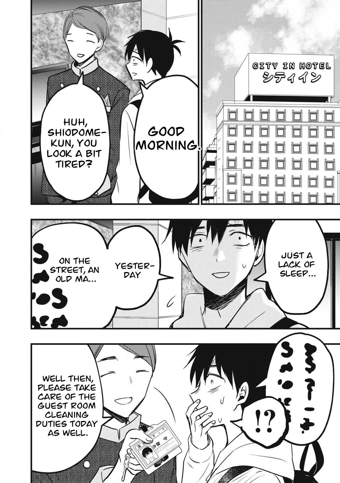108P! 1-nengo ni Zettai 108P Suru Hanashi Chapter 1 page 31 - 