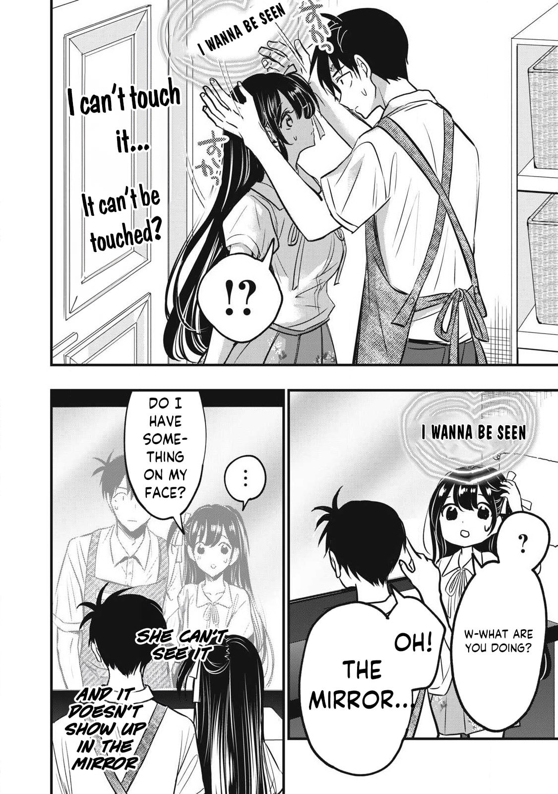 108P! 1-nengo ni Zettai 108P Suru Hanashi Chapter 1 page 43 - 