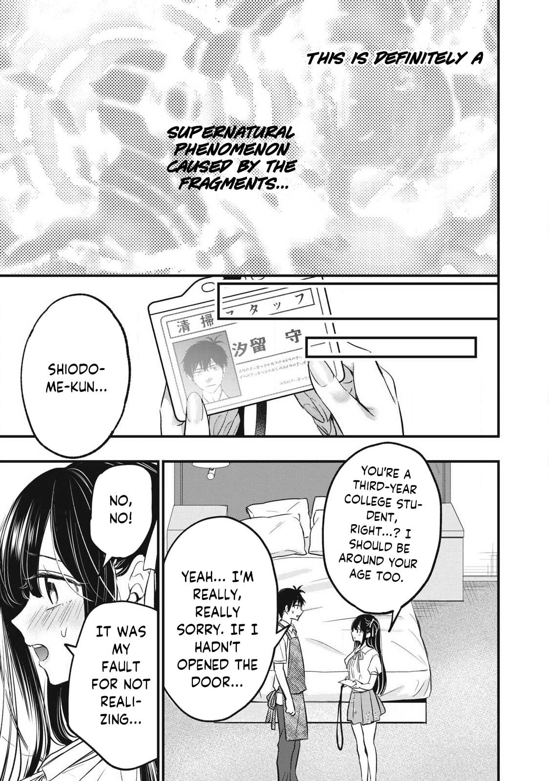 108P! 1-nengo ni Zettai 108P Suru Hanashi Chapter 1 page 44 - 