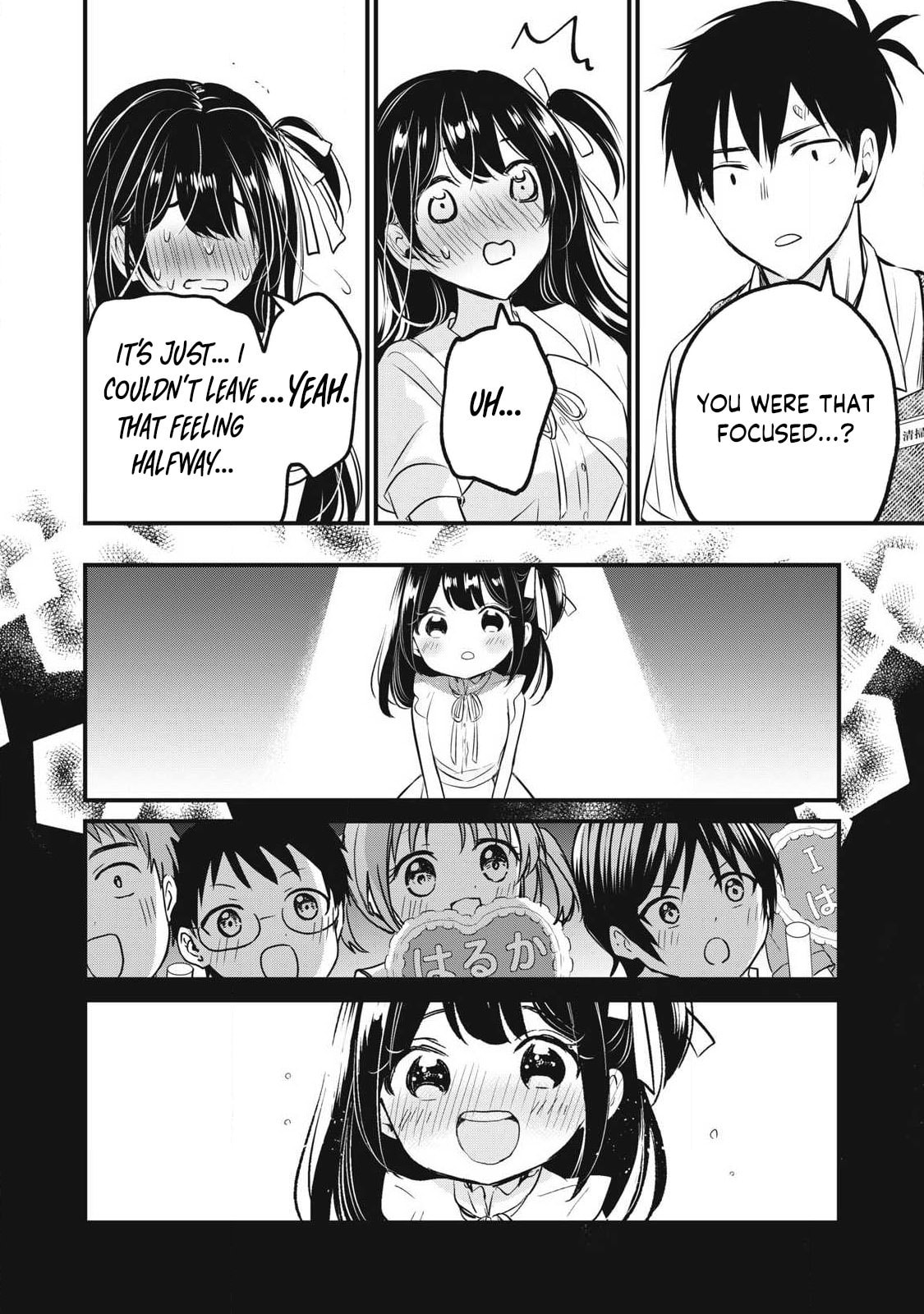108P! 1-nengo ni Zettai 108P Suru Hanashi Chapter 1 page 45 - 