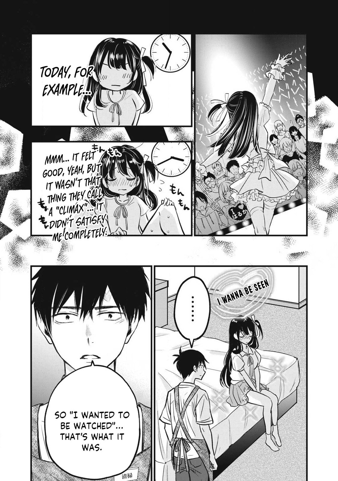 108P! 1-nengo ni Zettai 108P Suru Hanashi Chapter 1 page 47 - 