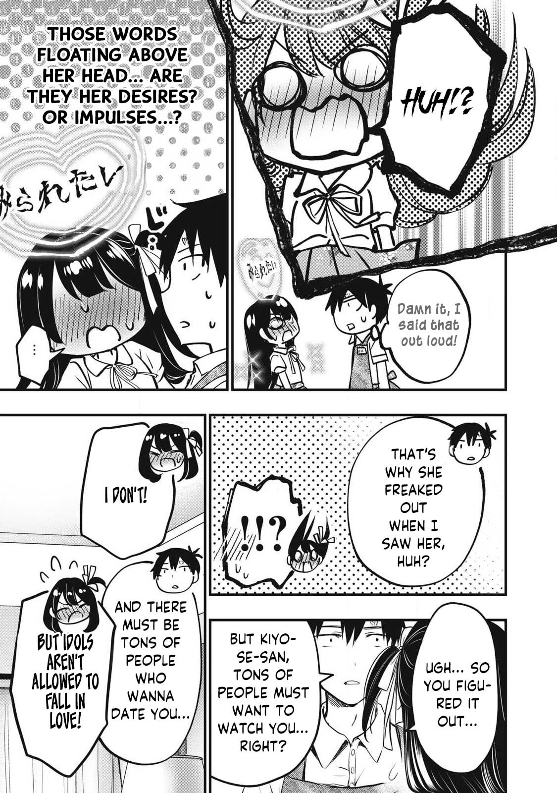 108P! 1-nengo ni Zettai 108P Suru Hanashi Chapter 1 page 48 - 