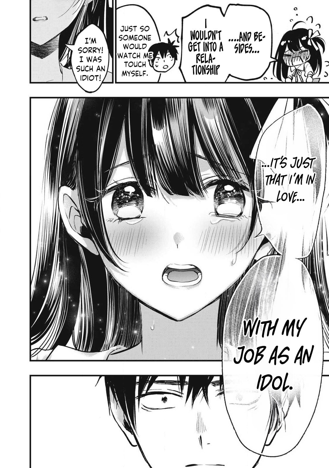 108P! 1-nengo ni Zettai 108P Suru Hanashi Chapter 1 page 49 - 