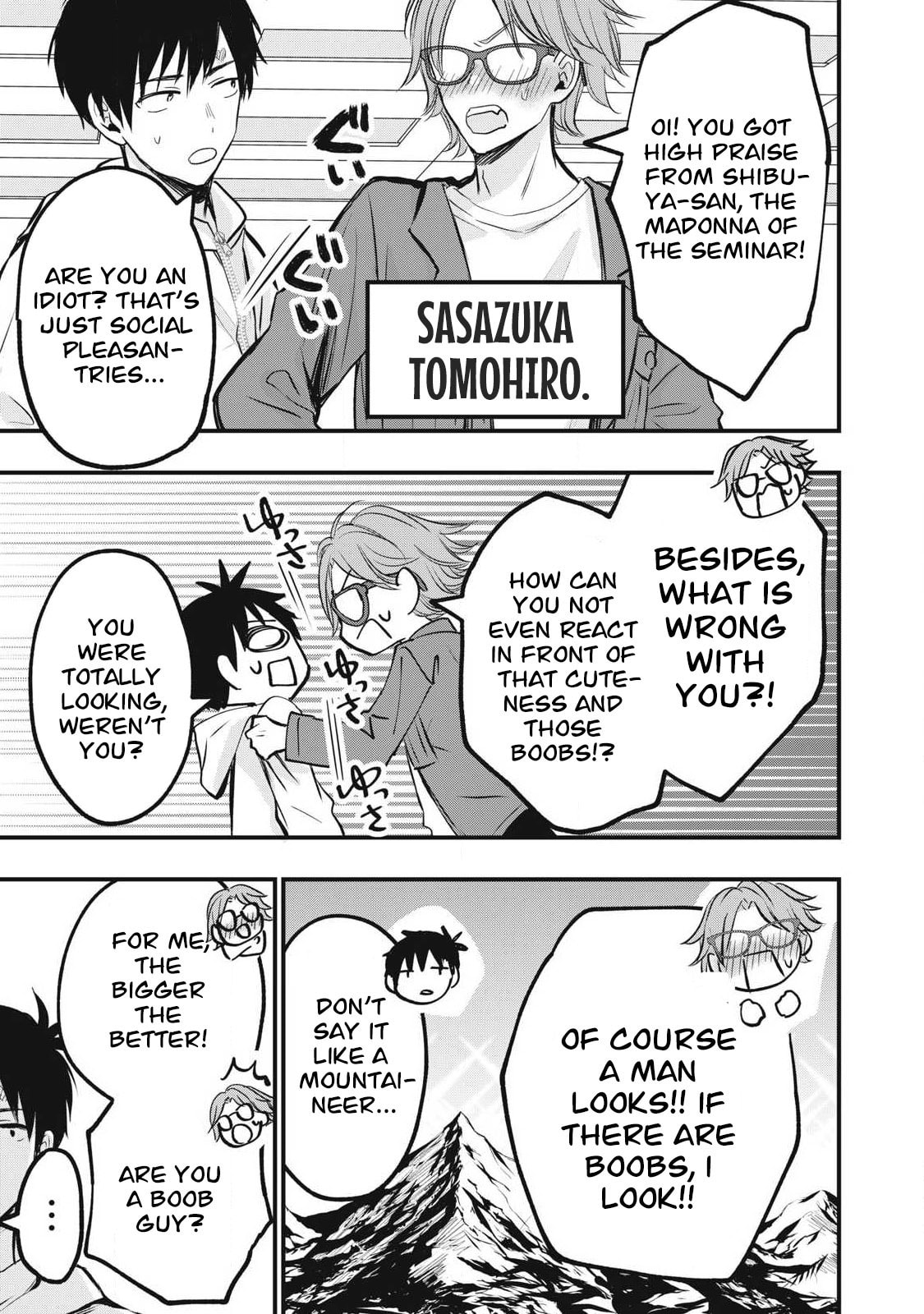 108P! 1-nengo ni Zettai 108P Suru Hanashi Chapter 1 page 6 - 