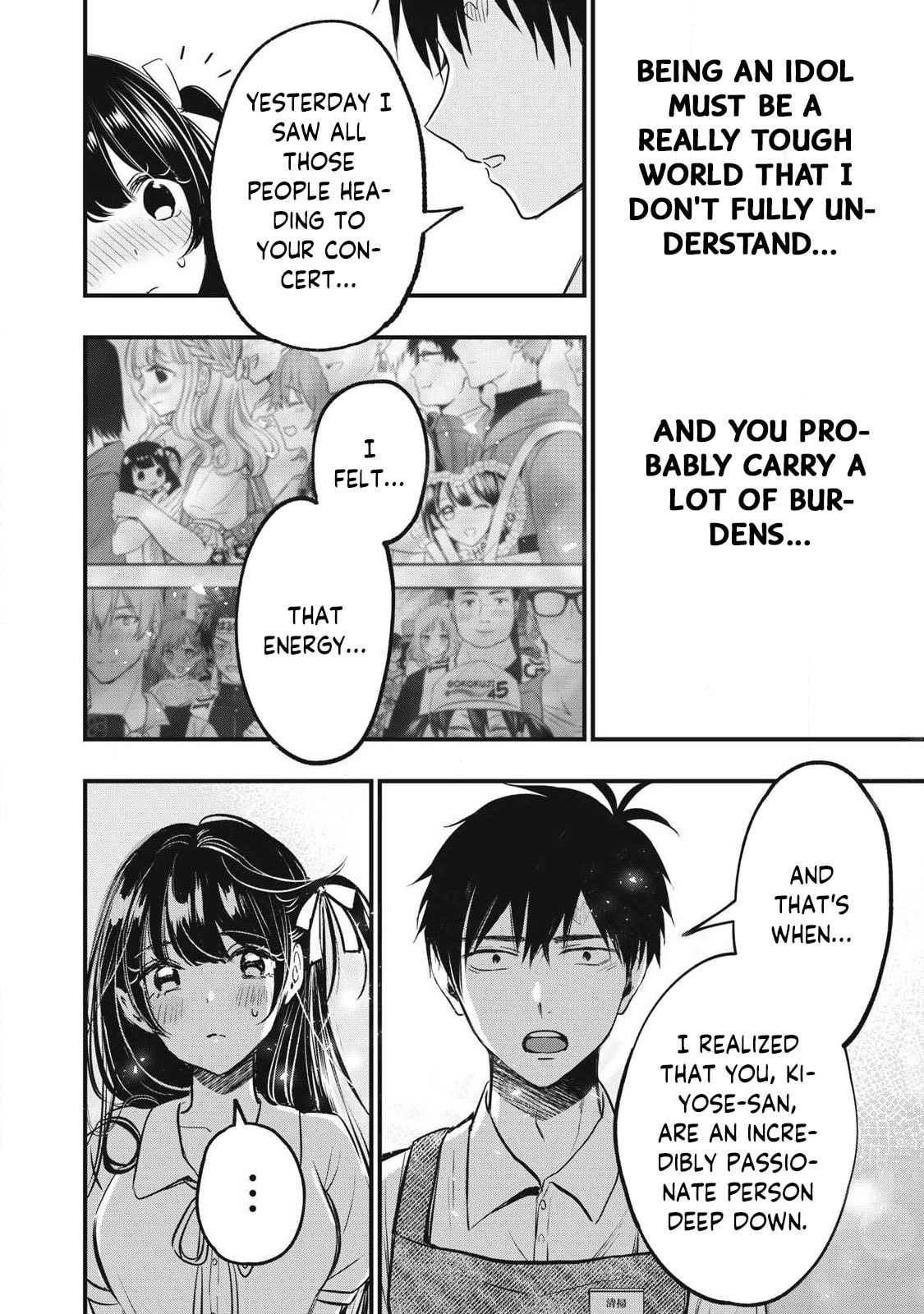 108P! 1-nengo ni Zettai 108P Suru Hanashi Chapter 1 page 51 - 