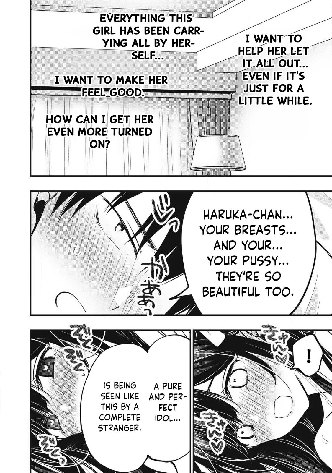 108P! 1-nengo ni Zettai 108P Suru Hanashi Chapter 1 page 57 - 