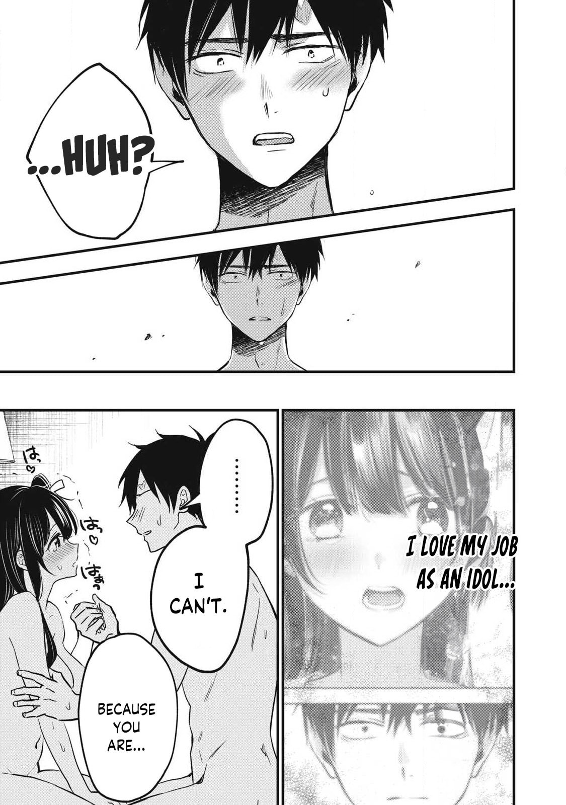 108P! 1-nengo ni Zettai 108P Suru Hanashi Chapter 1 page 66 - 