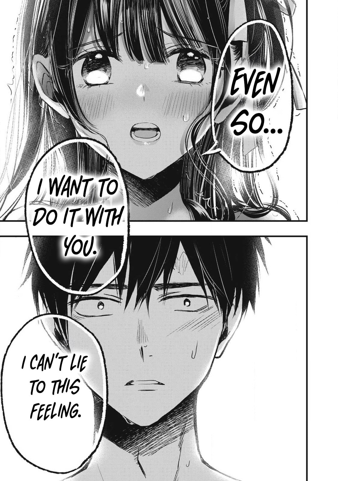 108P! 1-nengo ni Zettai 108P Suru Hanashi Chapter 1 page 68 - 