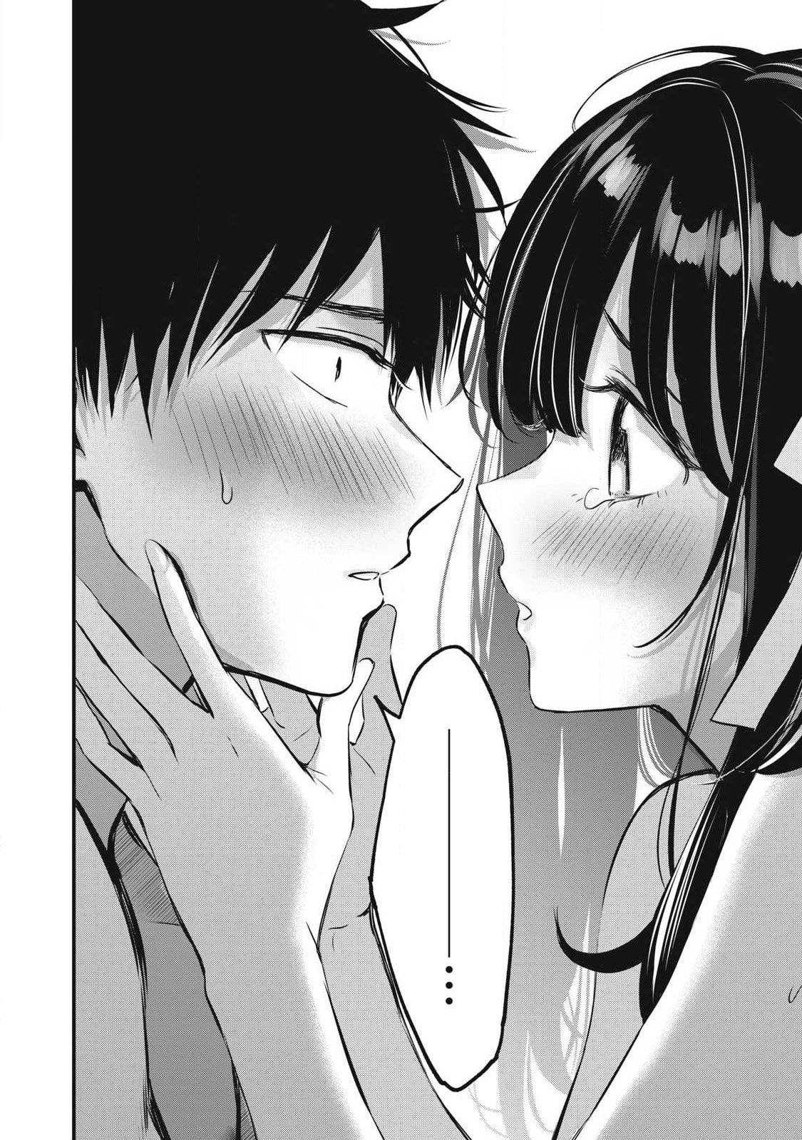 108P! 1-nengo ni Zettai 108P Suru Hanashi Chapter 1 page 69 - 