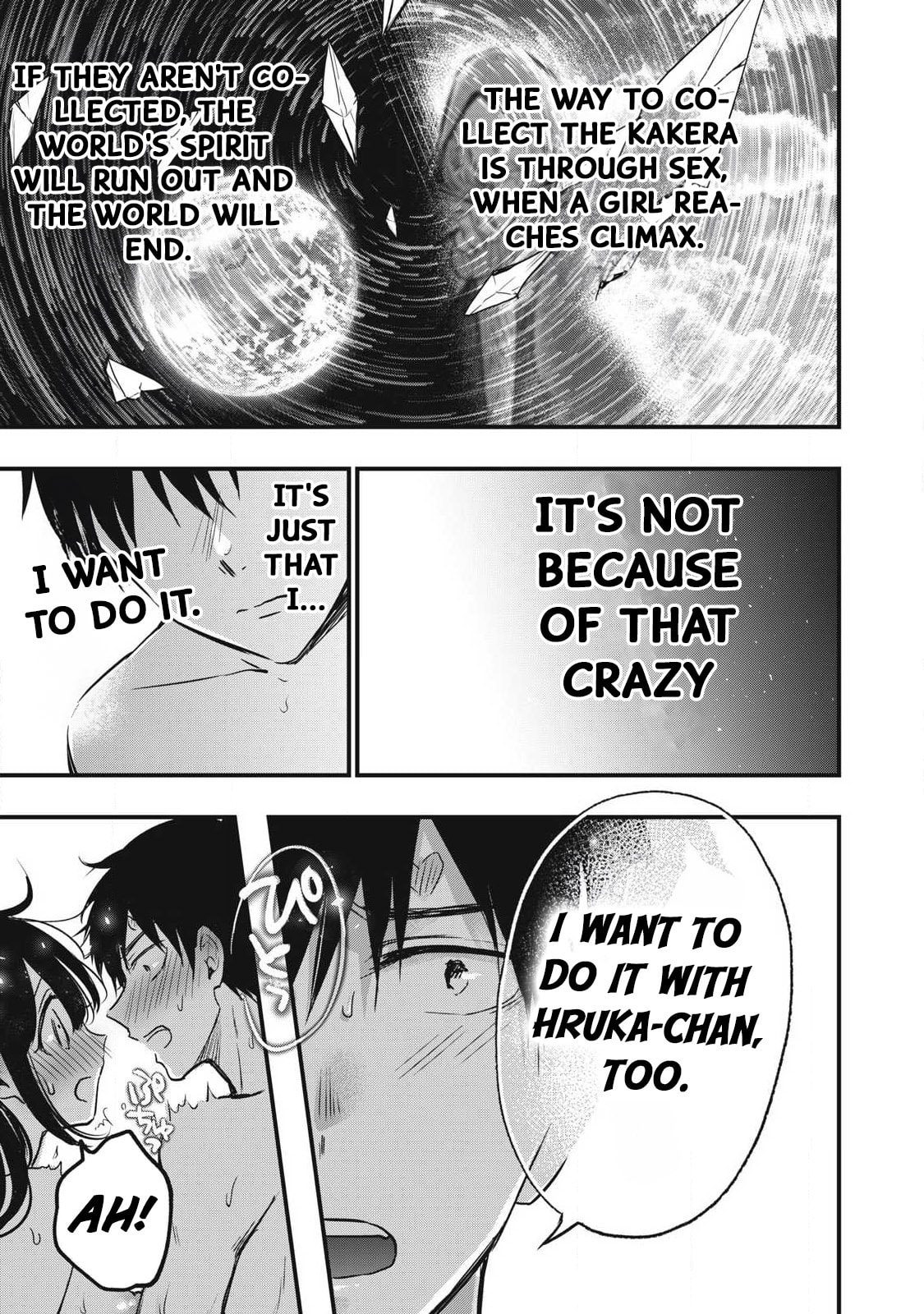 108P! 1-nengo ni Zettai 108P Suru Hanashi Chapter 1 page 70 - 