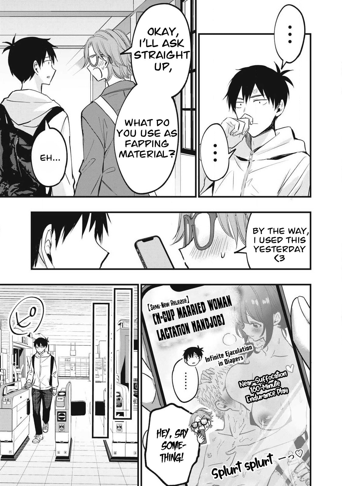 108P! 1-nengo ni Zettai 108P Suru Hanashi Chapter 1 page 8 - 