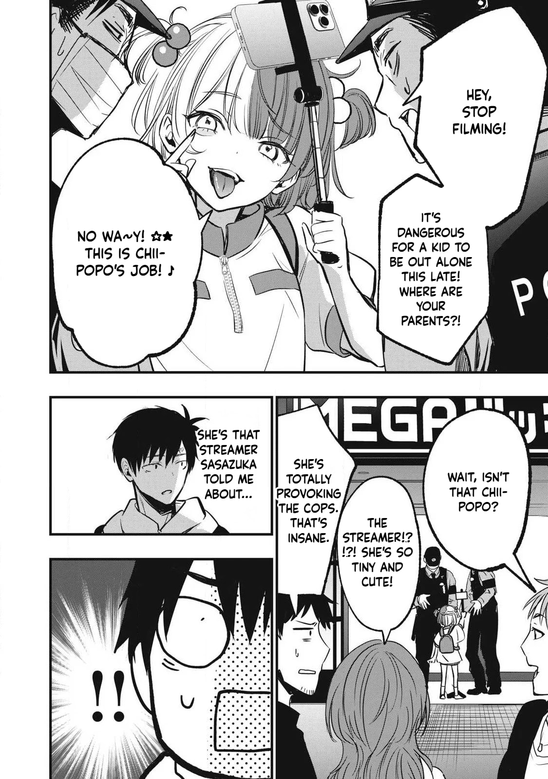 108P! 1-nengo ni Zettai 108P Suru Hanashi Chapter 10 page 2 - 