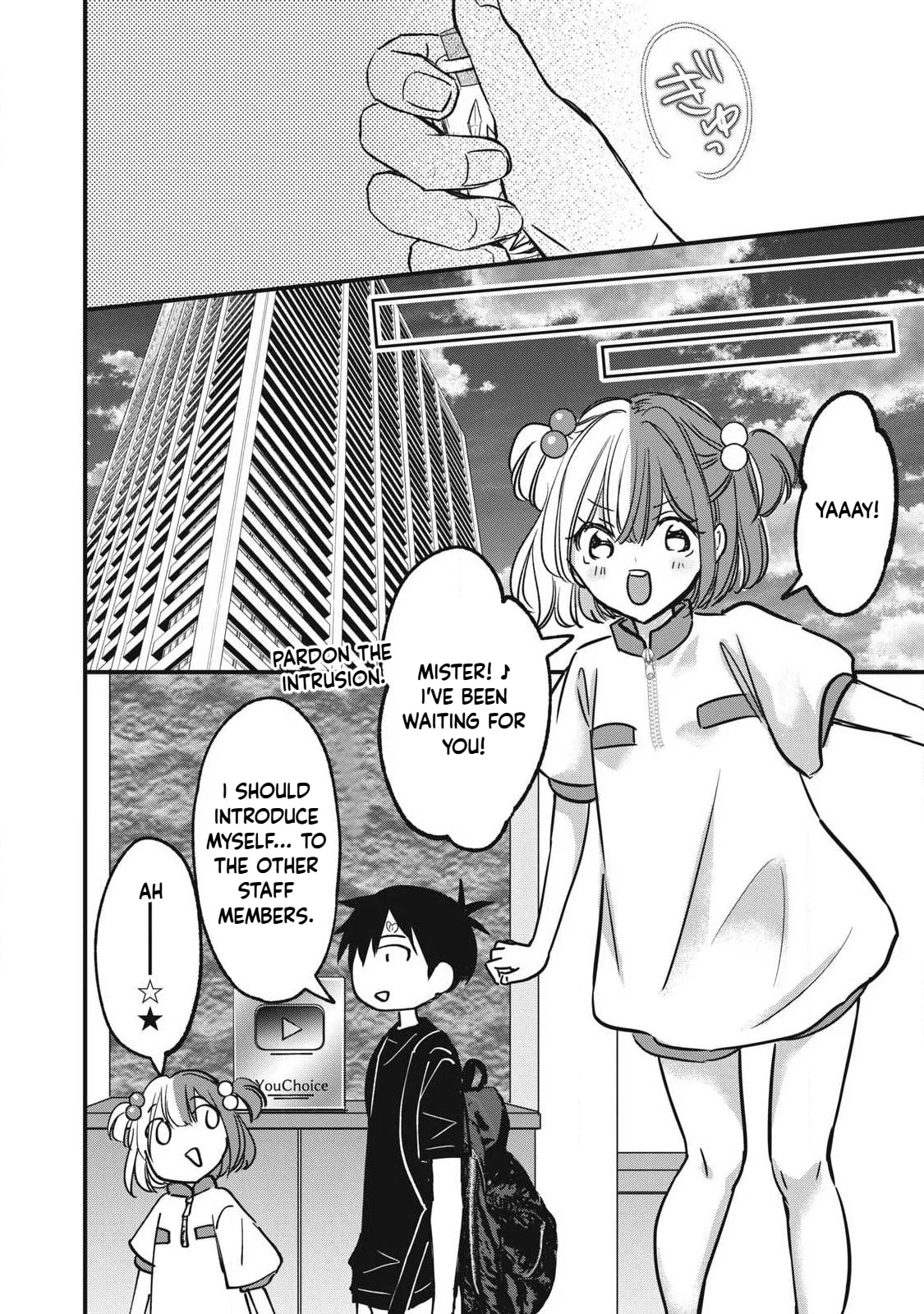 108P! 1-nengo ni Zettai 108P Suru Hanashi Chapter 10 page 12 - 