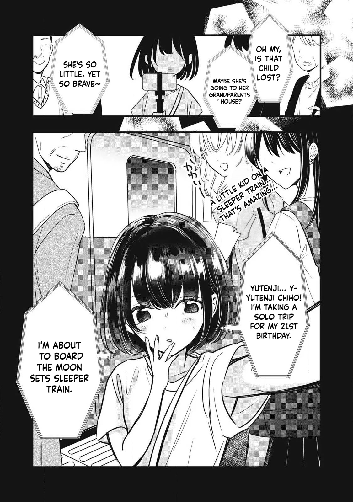 108P! 1-nengo ni Zettai 108P Suru Hanashi Chapter 10 page 15 - 