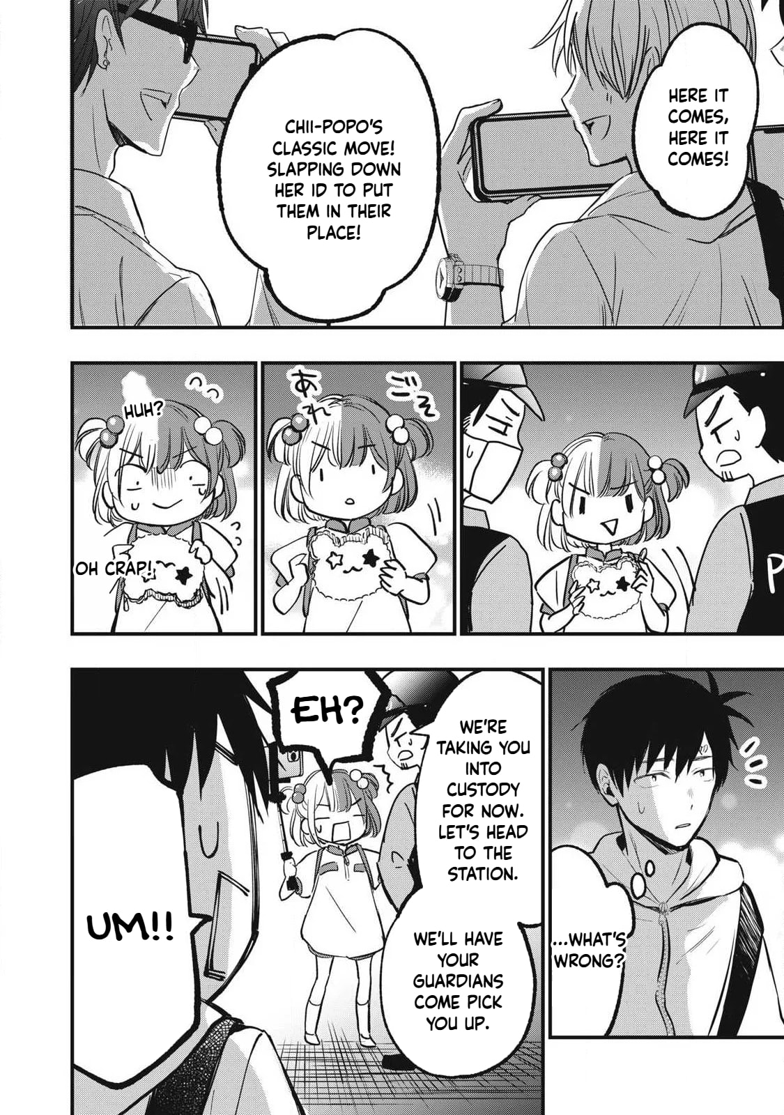 108P! 1-nengo ni Zettai 108P Suru Hanashi Chapter 10 page 4 - 
