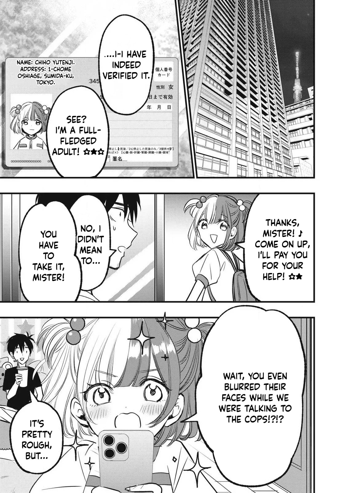108P! 1-nengo ni Zettai 108P Suru Hanashi Chapter 10 page 7 - 