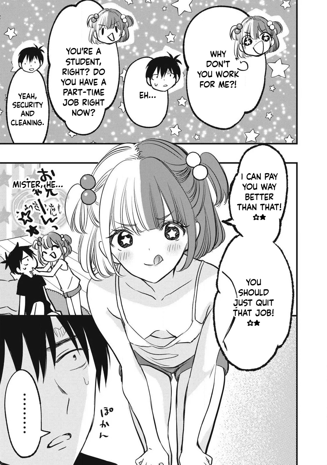 108P! 1-nengo ni Zettai 108P Suru Hanashi Chapter 10 page 9 - 