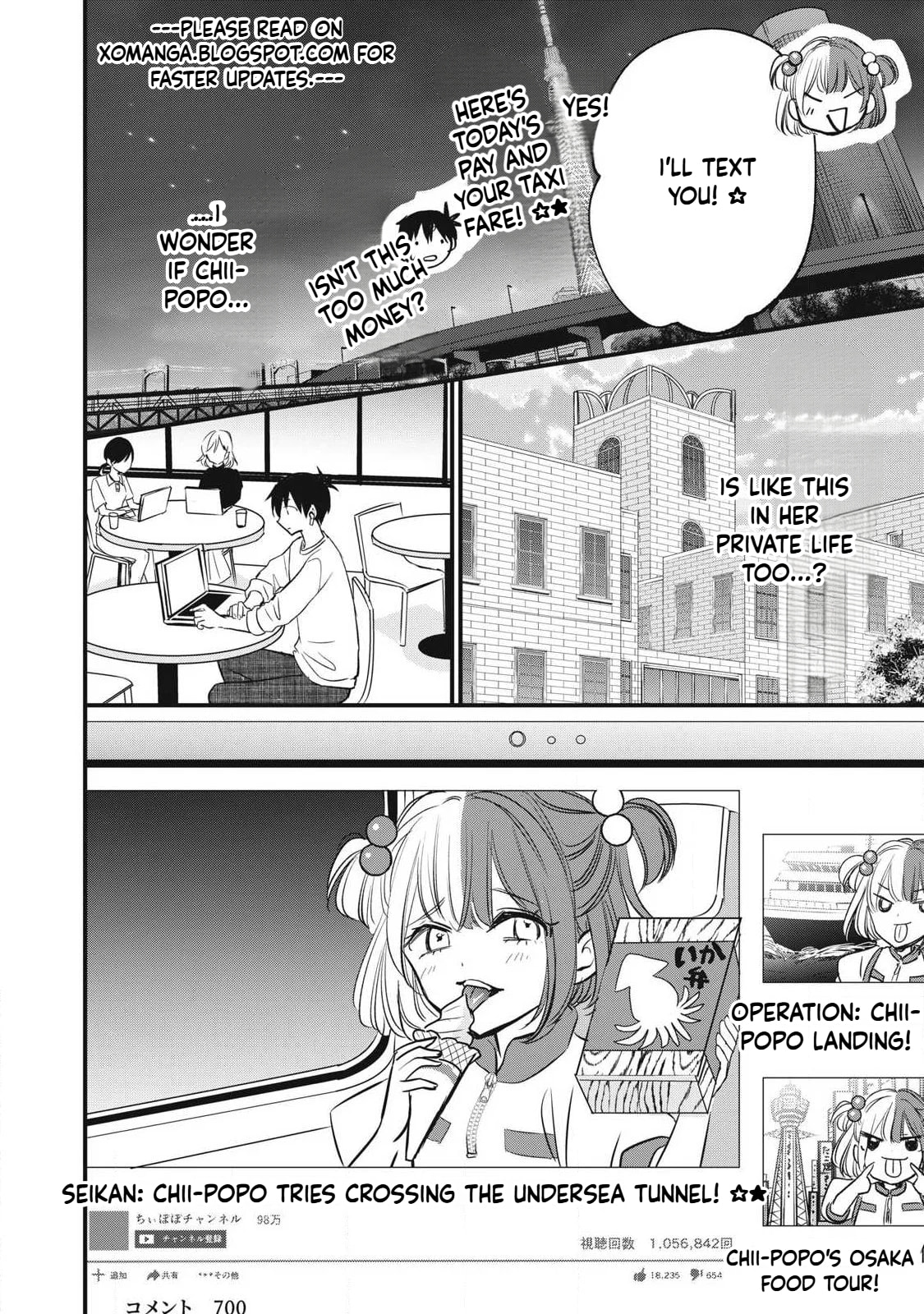108P! 1-nengo ni Zettai 108P Suru Hanashi Chapter 10 page 10 - 