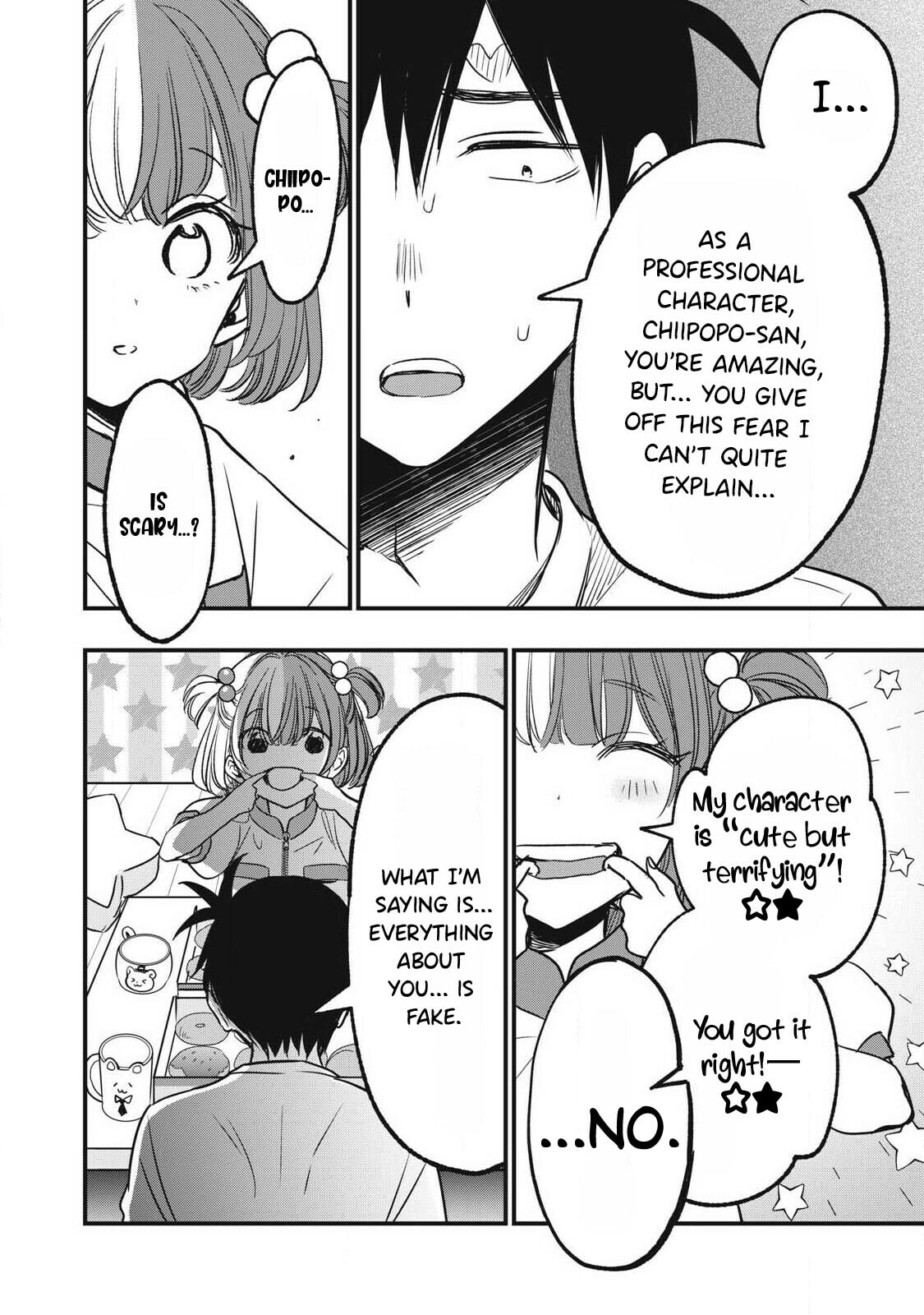 108P! 1-nengo ni Zettai 108P Suru Hanashi Chapter 11 page 11 - 