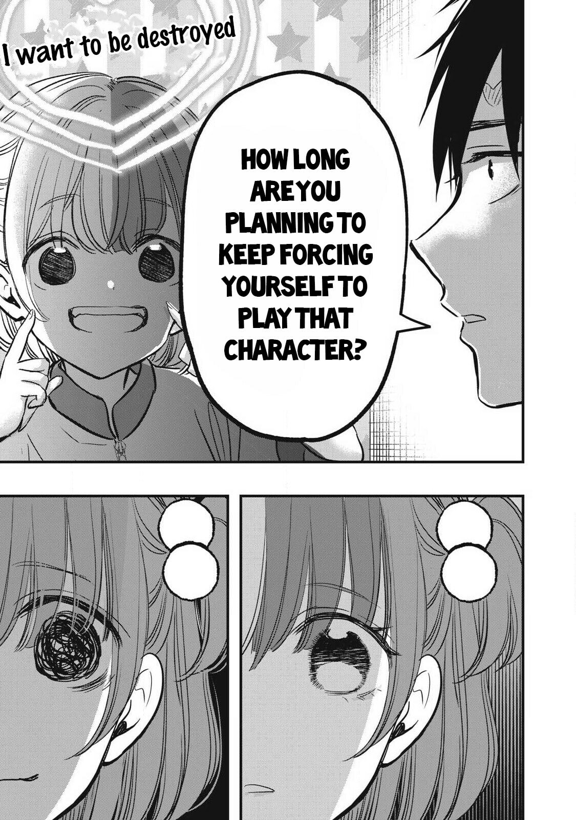 108P! 1-nengo ni Zettai 108P Suru Hanashi Chapter 11 page 12 - 