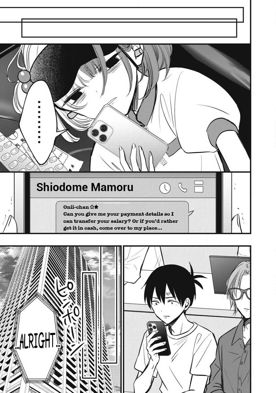 108P! 1-nengo ni Zettai 108P Suru Hanashi Chapter 11 page 18 - 