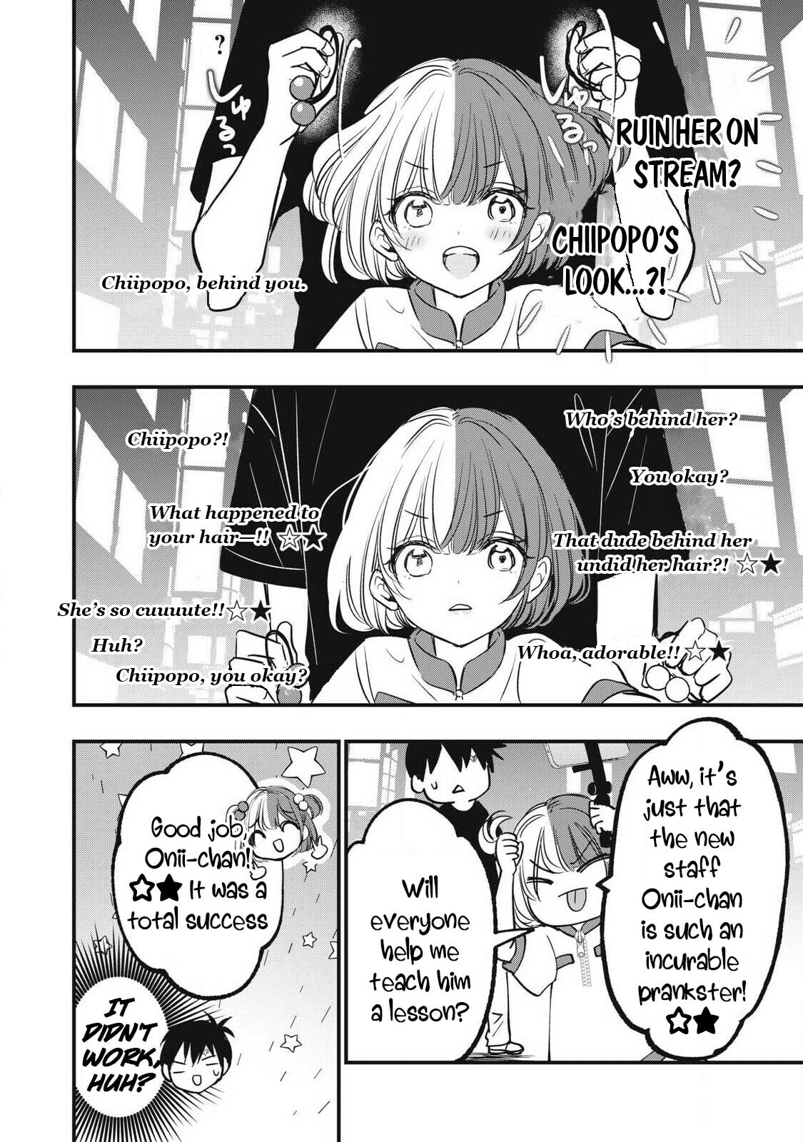 108P! 1-nengo ni Zettai 108P Suru Hanashi Chapter 11 page 5 - 