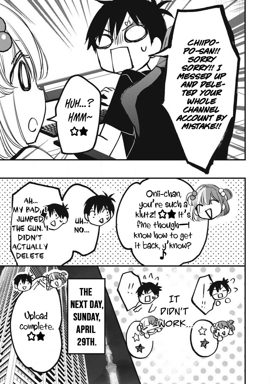 108P! 1-nengo ni Zettai 108P Suru Hanashi Chapter 11 page 6 - 