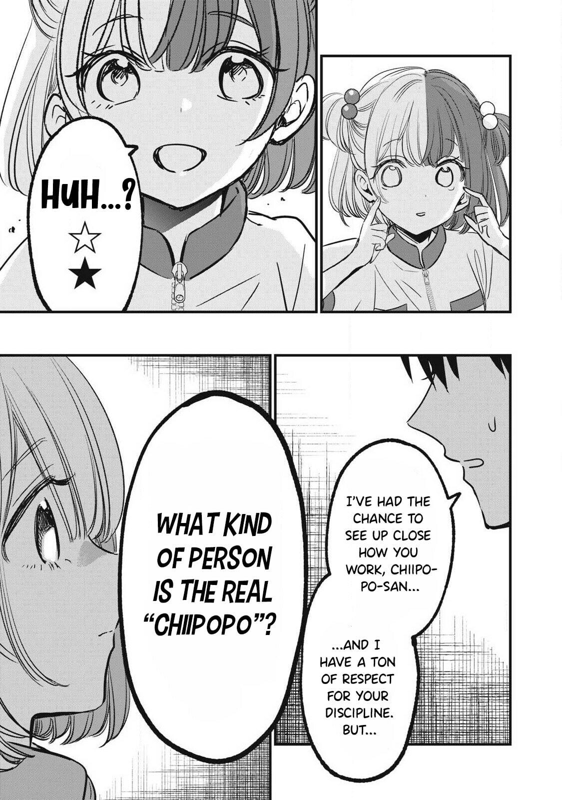 108P! 1-nengo ni Zettai 108P Suru Hanashi Chapter 11 page 10 - 