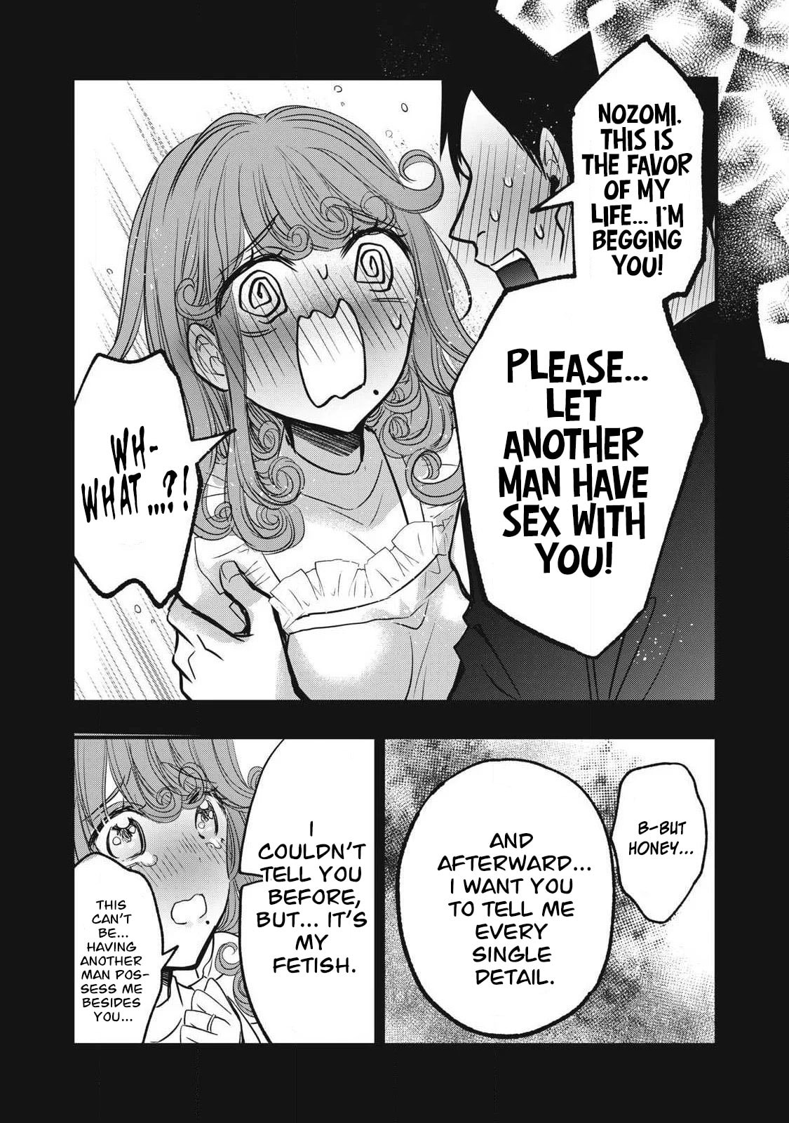 108P! 1-nengo ni Zettai 108P Suru Hanashi Chapter 13 page 11 - 