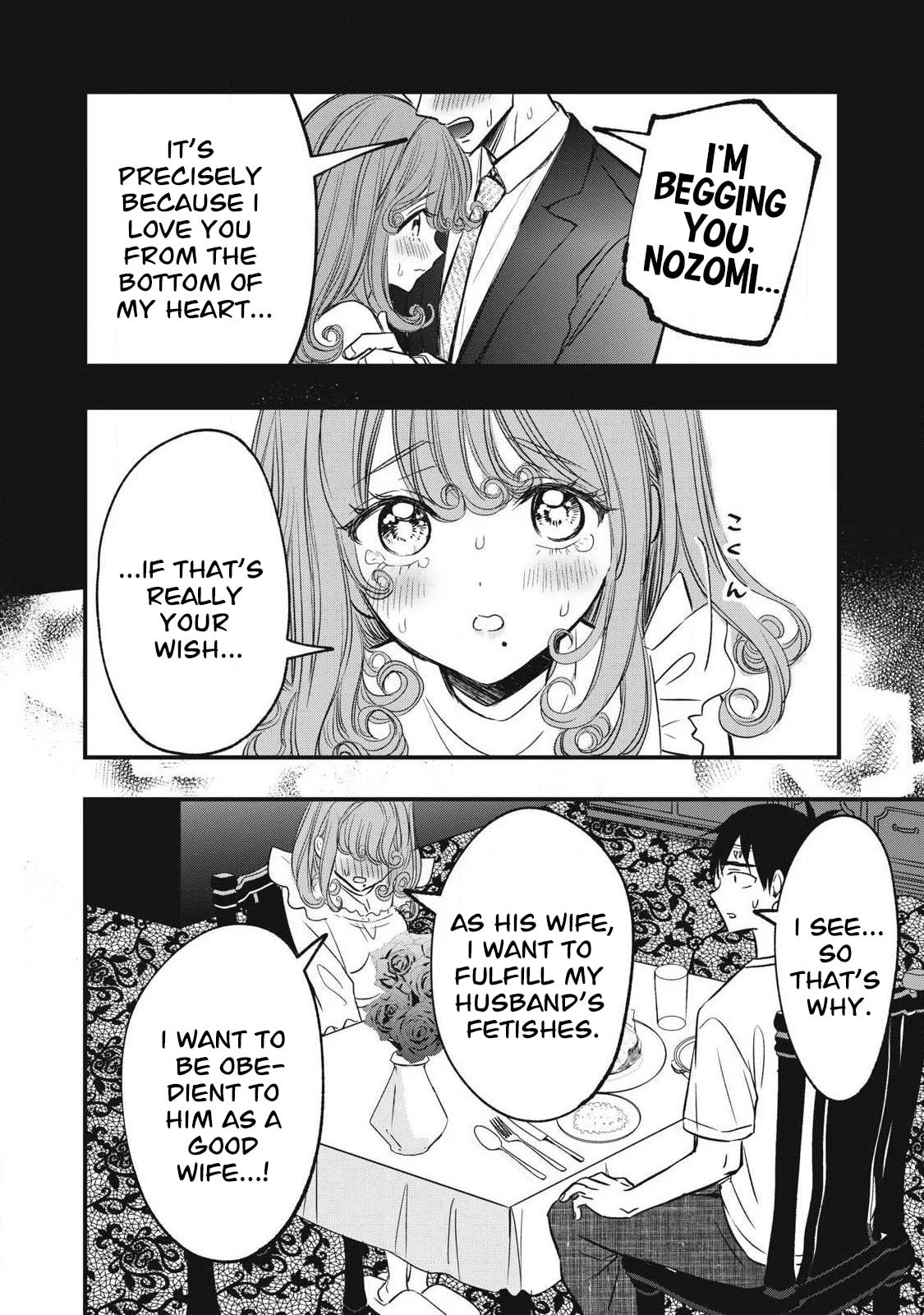 108P! 1-nengo ni Zettai 108P Suru Hanashi Chapter 13 page 12 - 