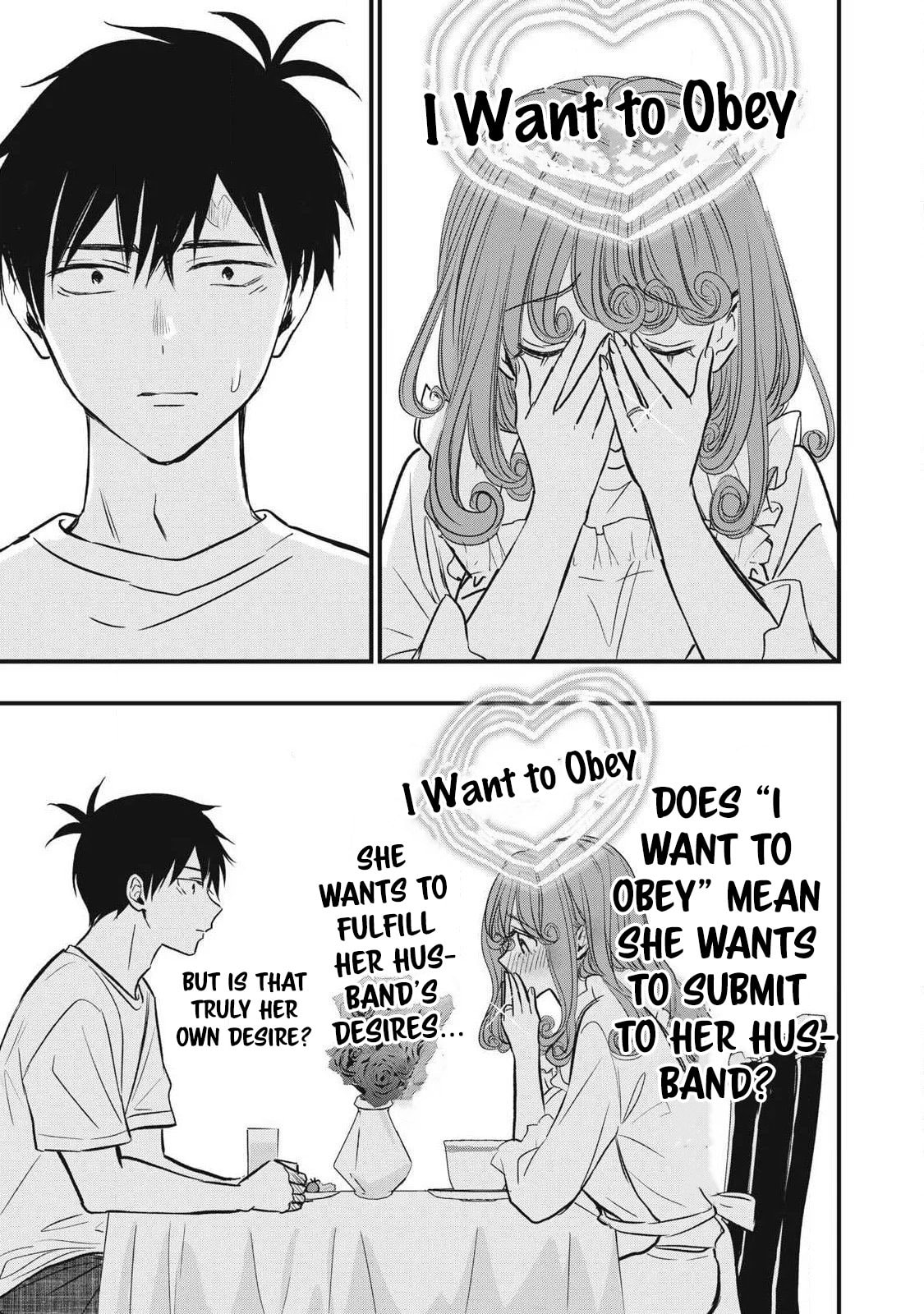108P! 1-nengo ni Zettai 108P Suru Hanashi Chapter 13 page 13 - 