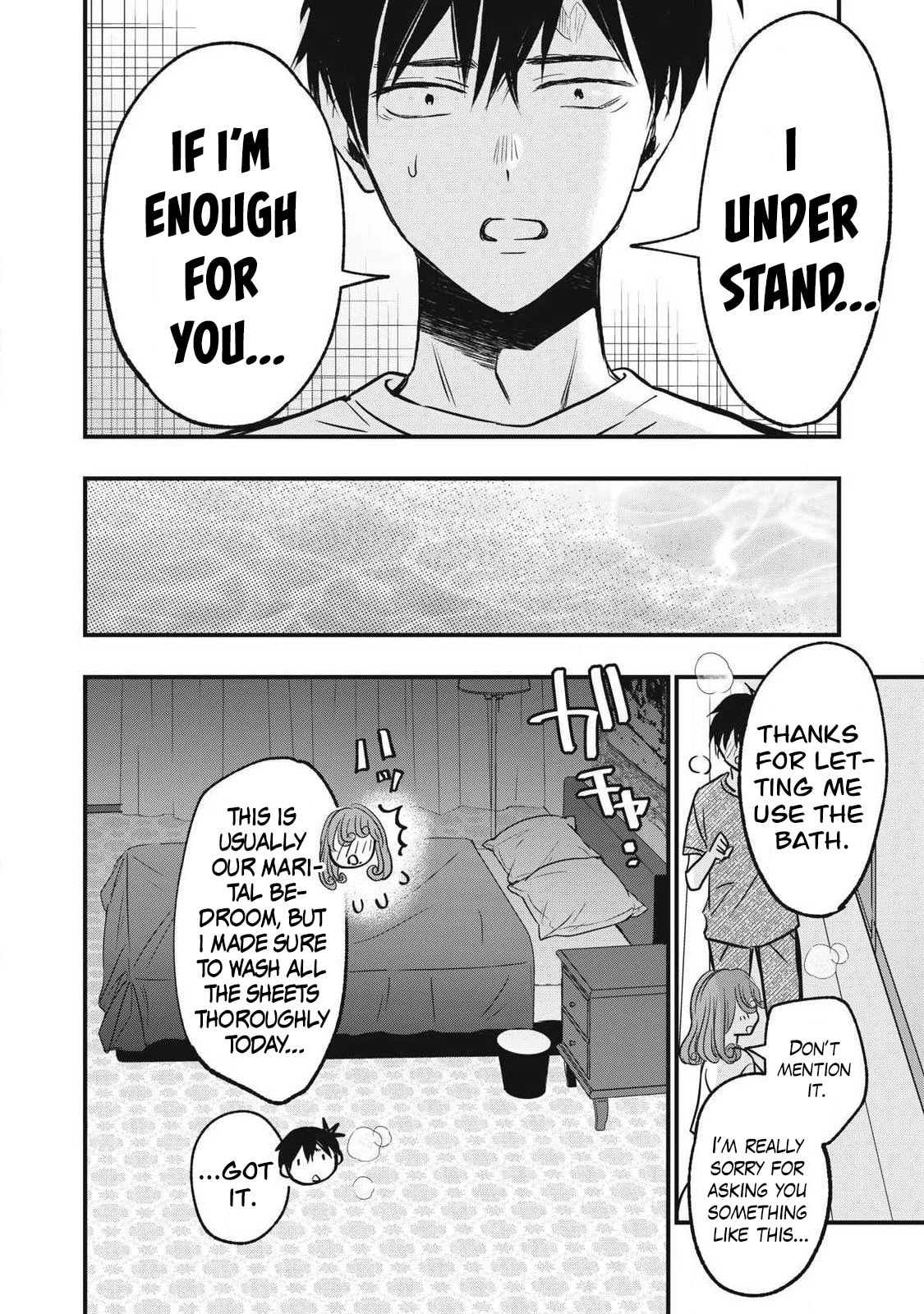 108P! 1-nengo ni Zettai 108P Suru Hanashi Chapter 13 page 14 - 