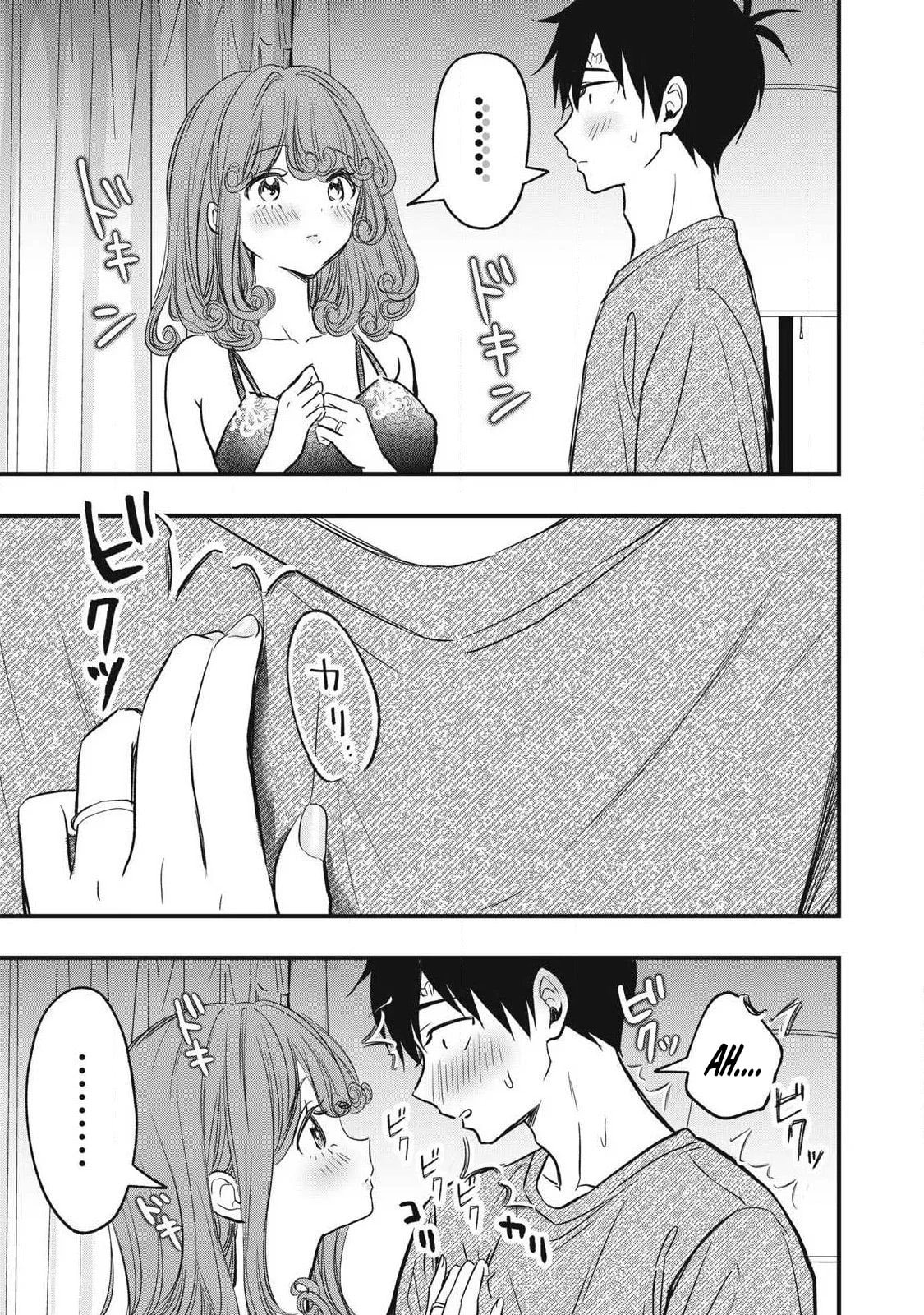 108P! 1-nengo ni Zettai 108P Suru Hanashi Chapter 13 page 15 - 