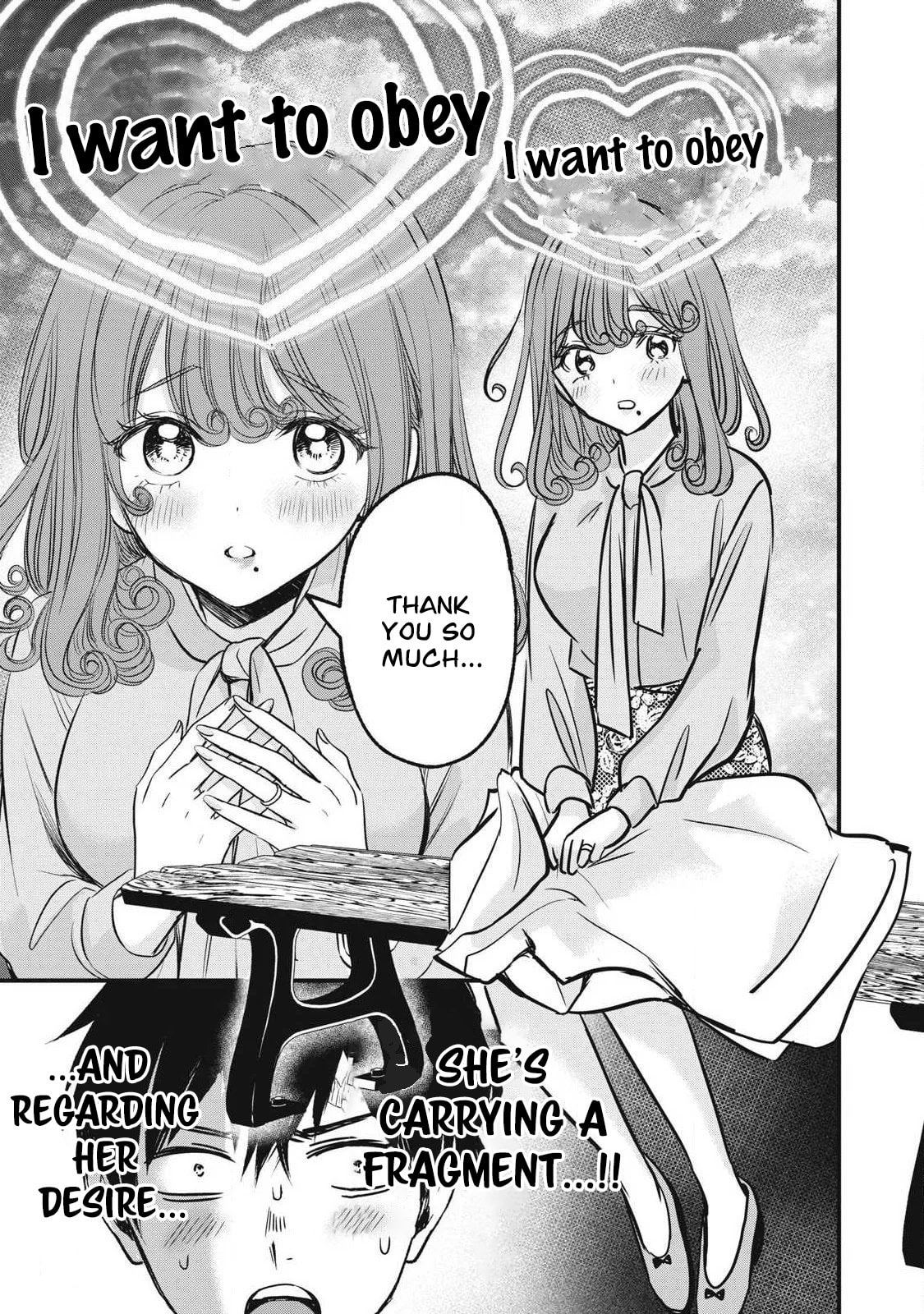 108P! 1-nengo ni Zettai 108P Suru Hanashi Chapter 13 page 3 - 