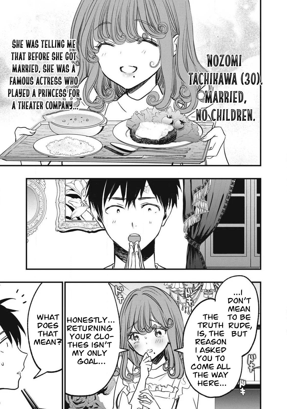 108P! 1-nengo ni Zettai 108P Suru Hanashi Chapter 13 page 7 - 