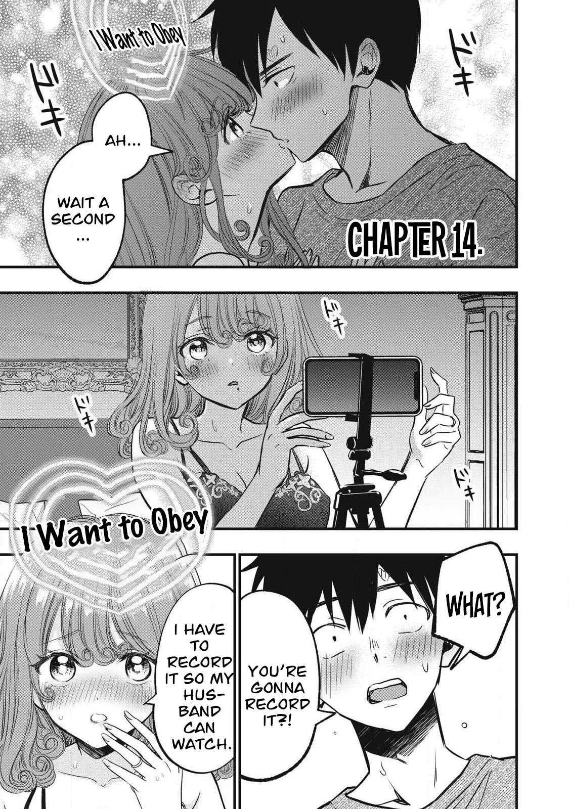 108P! 1-nengo ni Zettai 108P Suru Hanashi Chapter 14 page 2 - 