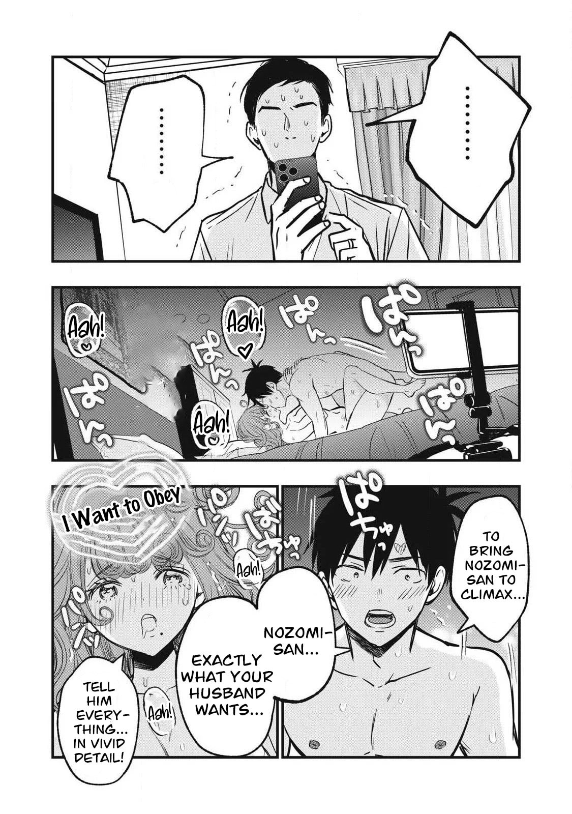 108P! 1-nengo ni Zettai 108P Suru Hanashi Chapter 14 page 13 - 