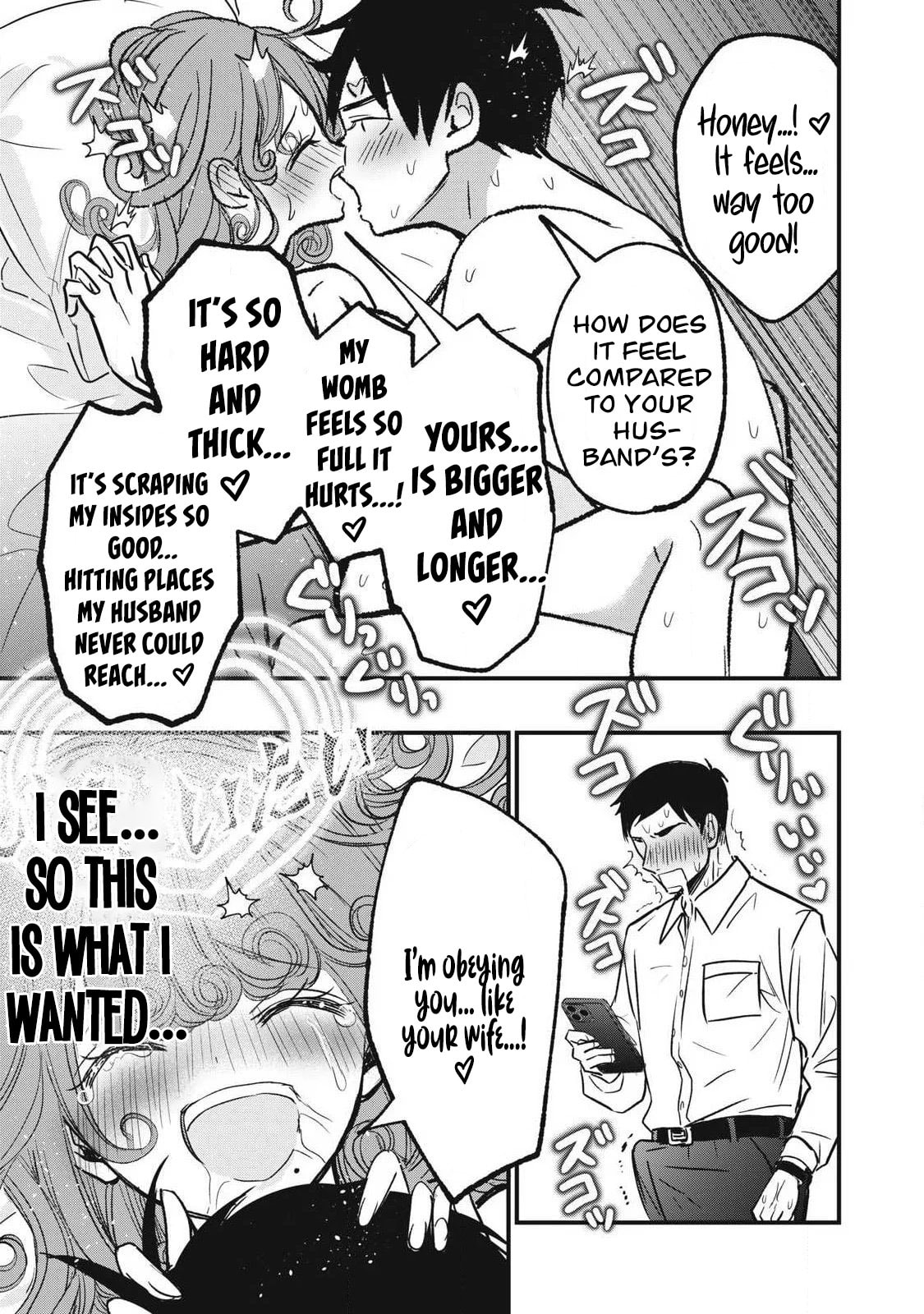 108P! 1-nengo ni Zettai 108P Suru Hanashi Chapter 14 page 14 - 