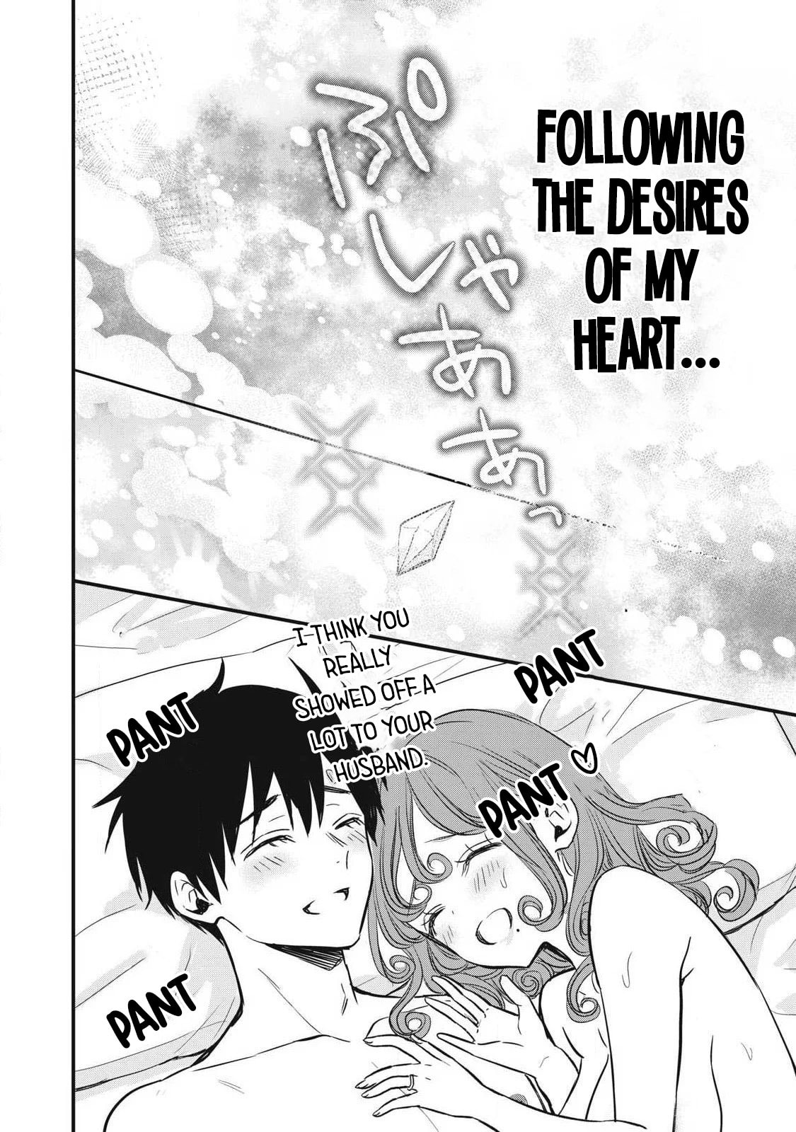 108P! 1-nengo ni Zettai 108P Suru Hanashi Chapter 14 page 15 - 